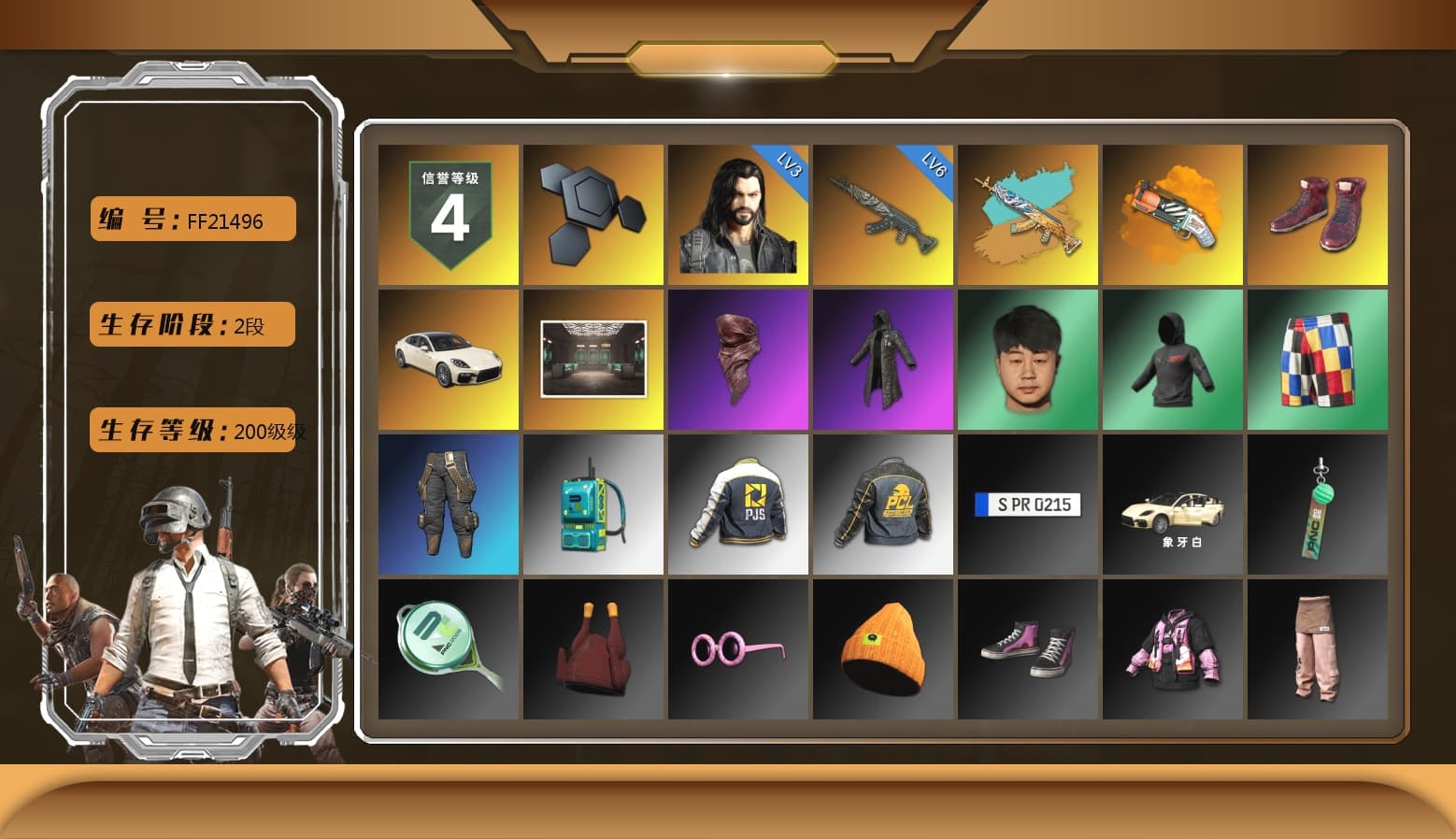 Orange Fog of Fury — M79, Hi-top Trainers (Red), «Panamera Turbo S» Sedan, PLAYERUNKNOWN's Bandana, Heavy Fur Coat (Black), PJS 2019 Phase 2 Jacket, Sha Wujing's Shorts - 1
