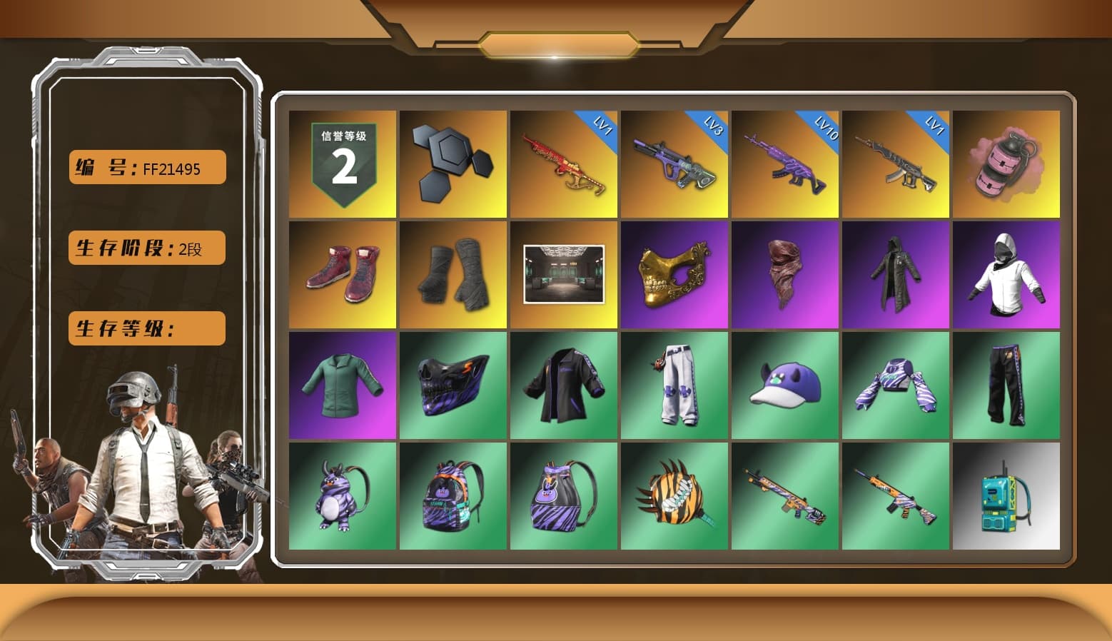 Pink Smoke Grenade, Hi-top Trainers (Red), Duncan's Infiltrator Handwraps, PGC 2021 Contingent Chaos Mask, PLAYERUNKNOWN's Bandana, Heavy Fur Coat (Black), Harley Quinn's Hair, Rash Beixli Xtra Tough Jacket, PKL 2019 Phase 2 Jacket, Glasya - 1