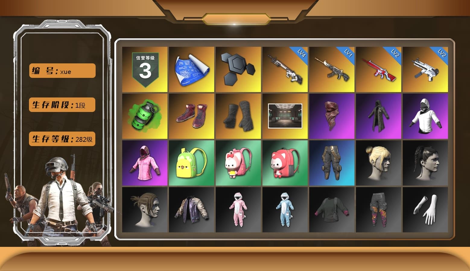 Emerald Smoke Grenade, Hi-top Trainers (Red), Duncan's Infiltrator Handwraps, PLAYERUNKNOWN's Bandana, Heavy Fur Coat (Black), Rash Beixli Xtra Tough Jacket, Rash Beixli Xtra Tough Jacket, XiongDi Hoodie, StreamerOne - 1