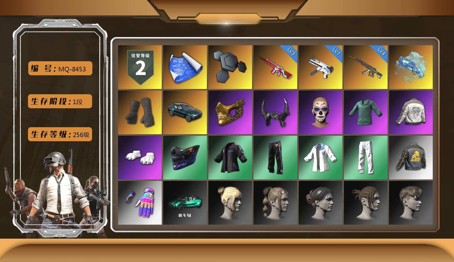 Blue Magical Mist — M79, Duncan's Infiltrator Handwraps, «DBX707» SUV, PGC 2021 Contingent Chaos Mask, Demon Biker Horns, Polar Bear Feet, PML 2019 Phase 2 Jacket, XingHun's Tiger Strike Jacket, XingHun's Tiger Strike Pants, «DBX707» SUV, StreamerOne, GPT 2025 Four Angry Men Jacket, Festive Gloves (Red) - 1