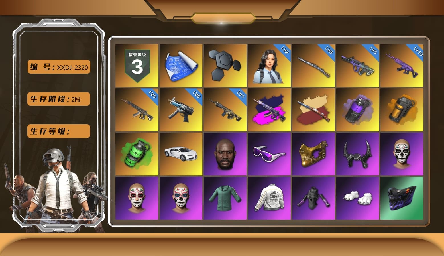 Demon's Touch - ACE32 (Purple Fuchsia), Purple Smoke Grenade, Orange Smoke Grenade, Emerald Smoke Grenade, «Chiron» Sports Car, Jonathan Kamau, Snow Glasses, PGC 2021 Contingent Chaos Mask, Demon Biker Horns, Polar Bear Feet, Harley Quinn's Hair, PEL 2019 Phase 2 Jacket, XingHun's Tiger Strike Jacket, XingHun's Tiger Strike Pants, NPL 2019 Phase 2 Jacket, PJS 2019 Phase 2 Jacket, PKL 2019 Phase 2 Jacket, Exquisite Pants, Sha Wujing's Shorts, StreamerOne, GPT 2025 Four Angry Men Jacket, Full Autumn — M416, Festive Gloves (Red), Blue Thunder Gloves - 1