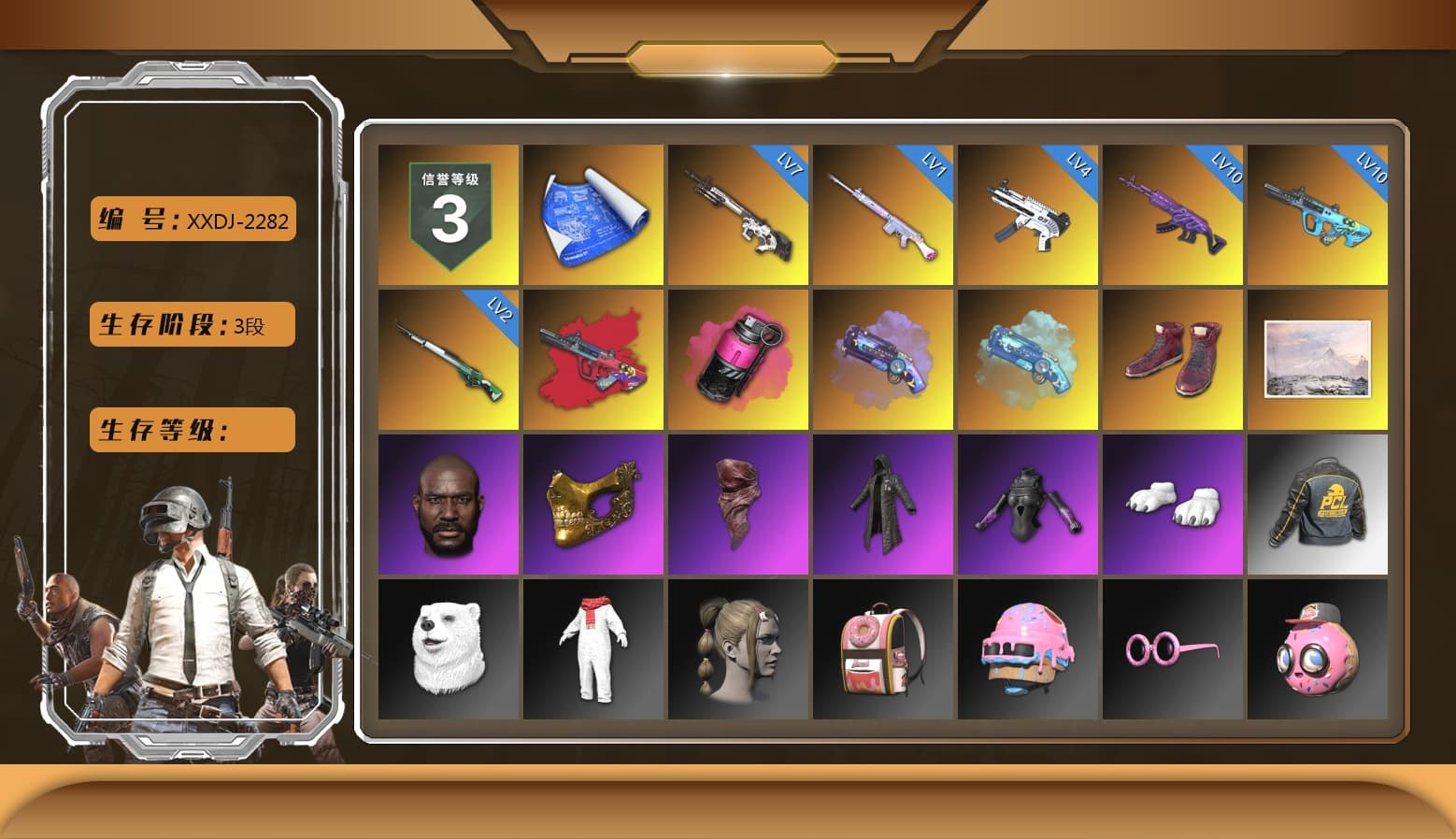 G-DRAGON — AUG (Red), Magenta Smoke Grenade, Purple Magical Mist — M79, Blue Magical Mist — M79, Hi-top Trainers (Red), Jonathan Kamau, PGC 2021 Contingent Chaos Mask, PLAYERUNKNOWN's Bandana, Heavy Fur Coat (Black), Polar Bear Feet, «Chiron» Sports Car - 1