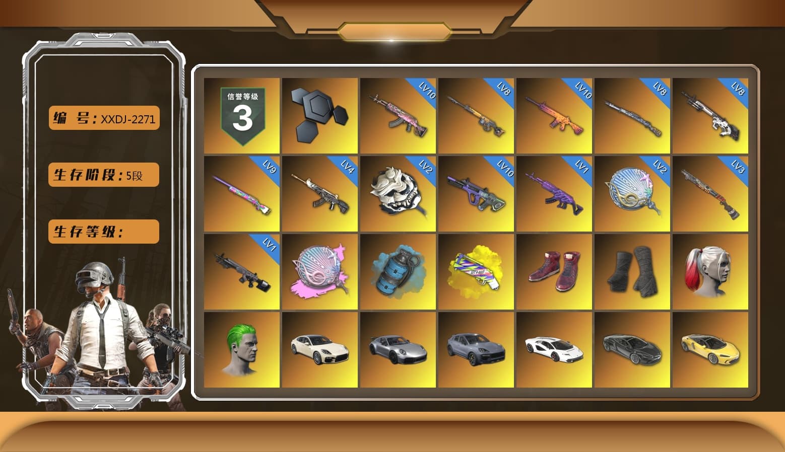 Siren — Pan (Pink), Azure Smoke Grenade, Yellow Fog of Fury — M79, Hi-top Trainers (Red), Duncan's Infiltrator Handwraps, Harley Quinn's Hair, The Joker's Hair, «Panamera Turbo S» Sedan, «911 Carrera GTS» Sports Car, «Cayenne Turbo GT» SUV, «Countach LPI 800-4» Sports Car, «McLaren GT Elite» Sports Car, «V12 Vantage Roadster» Sports Car, «V12 Vantage Roadster (Luxe)» Sports Car, «DBX707» SUV, «Panigale V4 S (Jaded)» Motorcycle, «Panigale V4 S (Pitch Black)» Motorcycle, Jonathan Kamau, 9S's Hairstyle, Snow Glasses, PGC 2021 Contingent Chaos Mask, Demon Biker Horns, The Joker's Hair, PLAYERUNKNOWN's Bandana, Heavy Fur Coat (Black), Polar Bear Feet, Rash Beixli Xtra Tough Jacket, Pubg X Newjeans, Nier, Harley Quinn's Hair, Hairstyle PGI.S, Rash Beixli Xtra Tough Jacket, Harley Quinn's Makeup, PML 2019 Phase 2 Jacket, PEL 2019 Phase 2 Jacket, XingHun's Tiger Strike Jacket, XingHun's Tiger Strike Pants, PJS 2019 Phase 2 Jacket, PKL 2019 Phase 2 Jacket, Sideshow Bear Feet, Exquisite Pants, XiongDi Hoodie, MET Asia Series Distressed Jeans, Sha Wujing's Shorts, StreamerOne, Full Autumn — M416, MOZZ's M24, Pigff's DBS, Blue Thunder Gloves, Diva Glasses (White), HUYA T-shirt, DOUYU T-shirt, «DBX707» SUV - 1