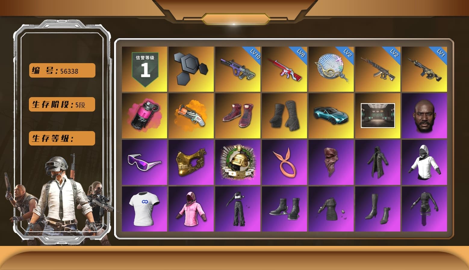 Magenta Smoke Grenade, Orange Fog of Fury — M79, Hi-top Trainers (Red), Duncan's Infiltrator Handwraps, «V12 Vantage Roadster (Luxe)» Sports Car, Jonathan Kamau, Snow Glasses, PGC 2021 Contingent Chaos Mask, PLAYERUNKNOWN's Bandana, Heavy Fur Coat (Black), SOOP T-Shirt, Rash Beixli Xtra Tough Jacket, Aespa, Polar Bear Feet, Harley Quinn's Hair, Rash Beixli Xtra Tough Jacket, Sideshow Bear Feet, Exquisite Pants, StreamerOne, 2018 PUBG ALL-STAR T-shirt (Korean), «DBX707» SUV - 1