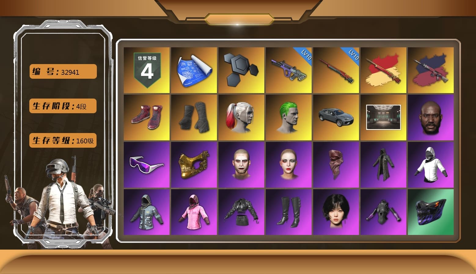 Pretend Prototype - SLR (Navy Red), Pretend Prototype - SLR, Hi-top Trainers (Red), Duncan's Infiltrator Handwraps, Harley Quinn's Hair, The Joker's Hair, Jonathan Kamau, Snow Glasses, PGC 2021 Contingent Chaos Mask, The Joker's Hair, PLAYERUNKNOWN's Bandana, Heavy Fur Coat (Black), Rash Beixli Xtra Tough Jacket, Aespa, Harley Quinn's Hair, Rash Beixli Xtra Tough Jacket, Harley Quinn's Makeup, PKL 2019 Phase 2 Jacket, XiongDi Hoodie, Sha Wujing's Shorts, StreamerOne, Full Autumn — M416, Diva Glasses (White), Bloody Nurse Cap, DOUYU T-shirt - 1