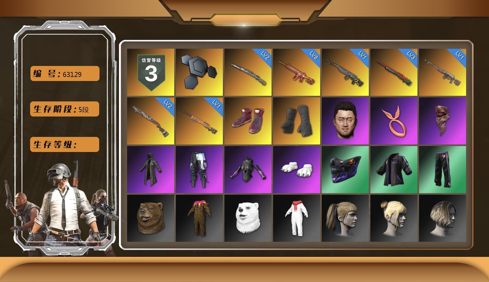 Hi-top Trainers (Red), Duncan's Infiltrator Handwraps, PLAYERUNKNOWN's Bandana, Heavy Fur Coat (Black), Polar Bear Feet, Harley Quinn's Hair, Sideshow Bear Feet - 1