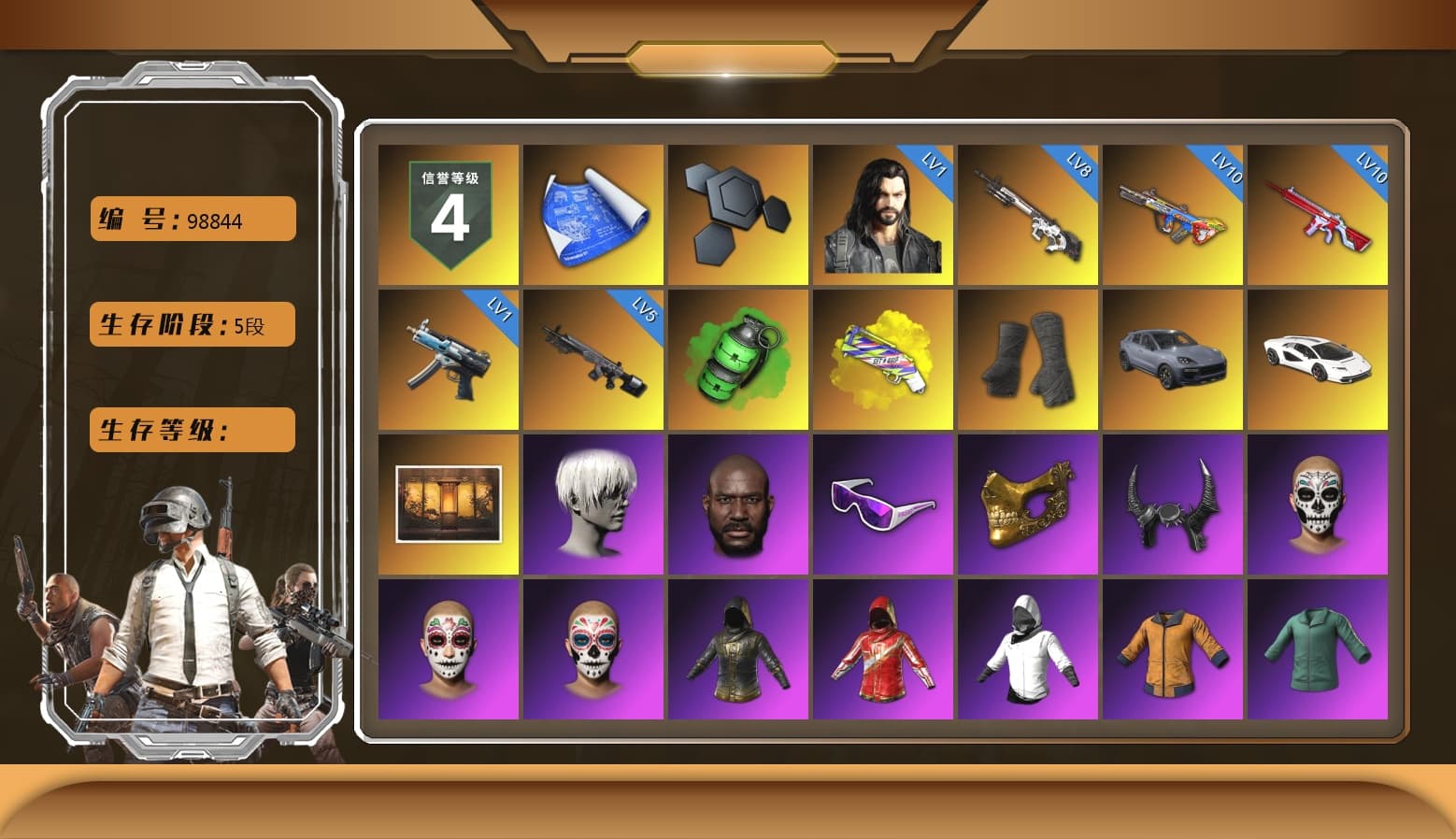 Emerald Smoke Grenade, Yellow Fog of Fury — M79, Duncan's Infiltrator Handwraps, «Cayenne Turbo GT» SUV, «Countach LPI 800-4» Sports Car, 9S's Hairstyle, Jonathan Kamau, Snow Glasses, PGC 2021 Contingent Chaos Mask, Demon Biker Horns, Polar Bear Feet, Nier, Harley Quinn's Hair, PEL 2019 Phase 2 Jacket, XingHun's Tiger Strike Jacket, XingHun's Tiger Strike Pants, Exquisite Pants, XiongDi Hoodie, Sha Wujing's Shorts, StreamerOne, GPT 2025 Four Angry Men Jacket, Training Jacket (Green), Blue Thunder Gloves, Diva Glasses (White), «Chiron» Sports Car - 1