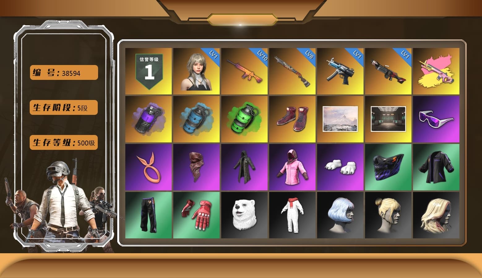 Purple Smoke Grenade, Azure Smoke Grenade, Emerald Smoke Grenade, Hi-top Trainers (Red), Snow Glasses, PLAYERUNKNOWN's Bandana, Heavy Fur Coat (Black), Rash Beixli Xtra Tough Jacket, Polar Bear Feet, Rash Beixli Xtra Tough Jacket, Full Autumn — M416, GLL Grand Slam Sweatshirt, HUYA T-shirt, «McLaren GT Standard (Silica White)» Sports Car - 1