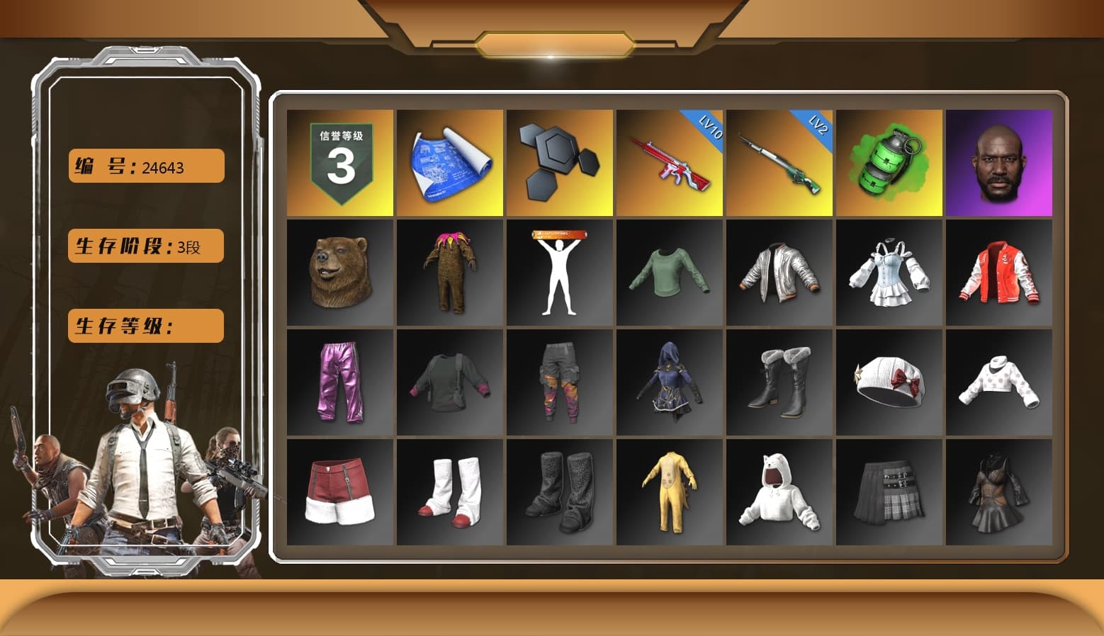 Emerald Smoke Grenade, Jonathan Kamau, Sideshow Bear Feet, Festive Gloves (Red) - 1