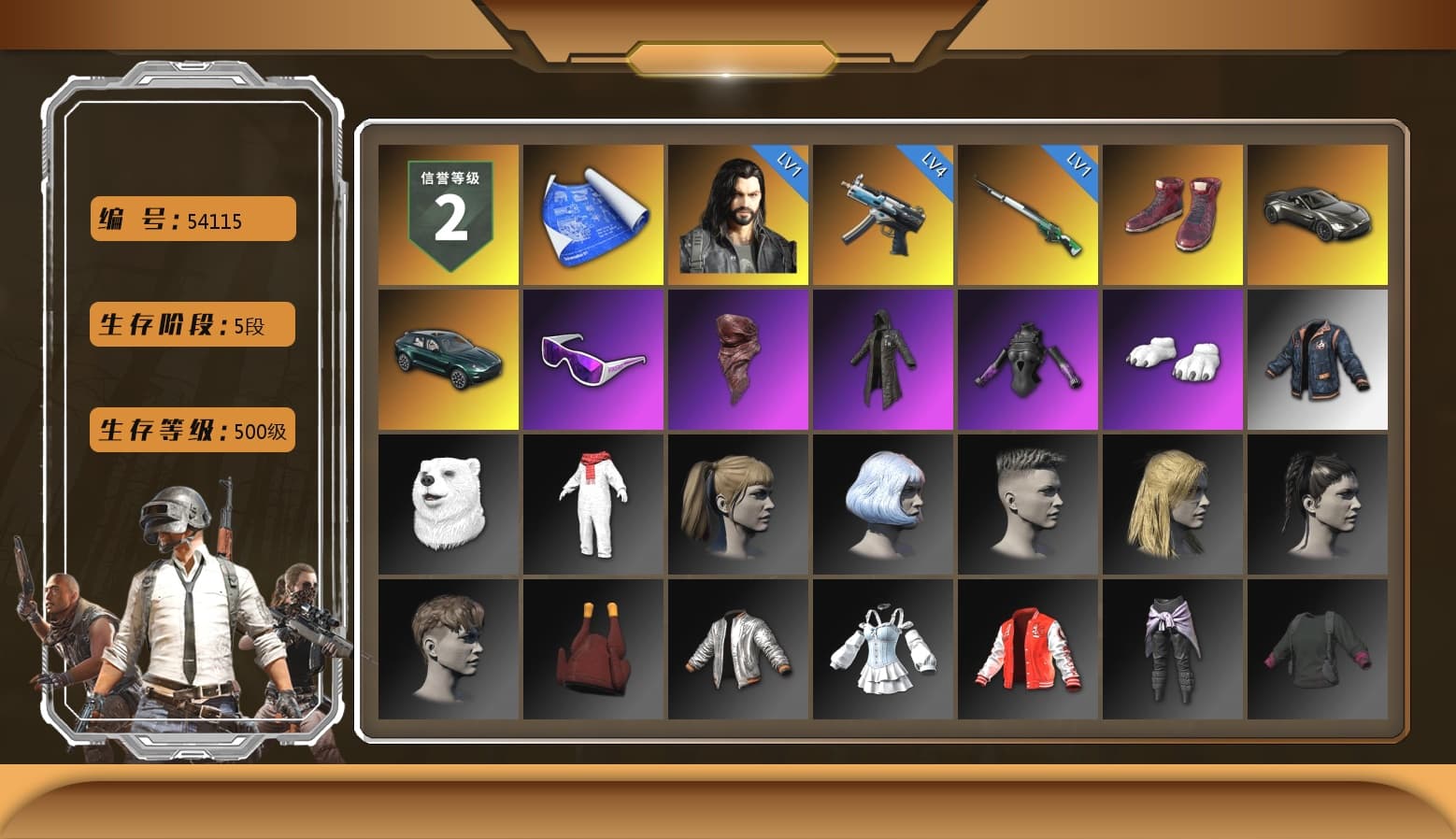 Hi-top Trainers (Red), «V12 Vantage Roadster» Sports Car, «DBX707» SUV, Snow Glasses, PLAYERUNKNOWN's Bandana, Heavy Fur Coat (Black), Polar Bear Feet, Harley Quinn's Hair, Full Autumn — M416, «Chiron» Sports Car, «DBX707» SUV - 1