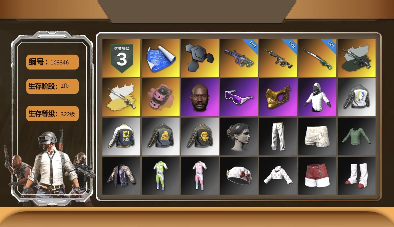 Time Keeper - M416 (Gray Green), Cosmic Caliber - Kar98k (White Yellow), Pink Smoke Grenade, Jonathan Kamau, Snow Glasses, PGC 2021 Contingent Chaos Mask, NPL 2019 Phase 2 Jacket, PJS 2019 Phase 2 Jacket, PKL 2019 Phase 2 Jacket, Exquisite Pants, Festive Gloves (Red) - 1