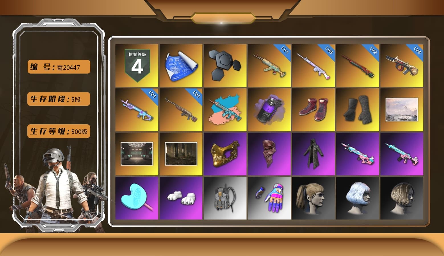 Zhu Bajie — M416 (Teal Orange), Purple Smoke Grenade, Hi-top Trainers (Red), Duncan's Infiltrator Handwraps, PGC 2021 Contingent Chaos Mask, PLAYERUNKNOWN's Bandana, Heavy Fur Coat (Black), Pubg X Newjeans, Polar Bear Feet, Harley Quinn's Hair, Sideshow Bear Feet, Sha Wujing's Shorts, StreamerOne - 1