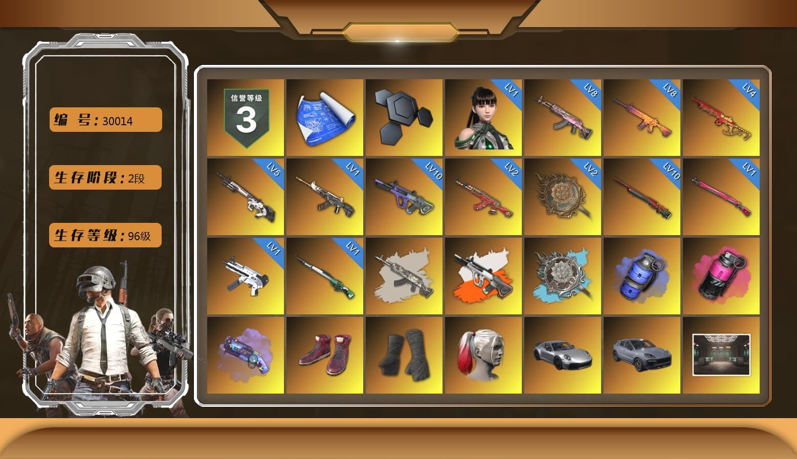 Neon Dream - AUG (White Orange), Blue Smoke Grenade, Magenta Smoke Grenade, Purple Magical Mist — M79, Hi-top Trainers (Red), Duncan's Infiltrator Handwraps, Harley Quinn's Hair, «911 Carrera GTS» Sports Car, «Cayenne Turbo GT» SUV, Jonathan Kamau, Snow Glasses, PGC 2021 Contingent Chaos Mask, Demon Biker Horns, PLAYERUNKNOWN's Bandana, Heavy Fur Coat (Black), Rash Beixli Xtra Tough Jacket, Polar Bear Feet, Harley Quinn's Hair, Rash Beixli Xtra Tough Jacket, Harley Quinn's Makeup, PEL 2019 Phase 2 Jacket, XingHun's Tiger Strike Jacket, XingHun's Tiger Strike Pants, NPL 2019 Phase 2 Jacket, PJS 2019 Phase 2 Jacket, PKL 2019 Phase 2 Jacket, Sideshow Bear Feet, XiongDi Hoodie, MET Asia Series Distressed Jeans, StreamerOne, Full Autumn — M416, Festive Gloves (Red), Diva Glasses (White), GLL Grand Slam Sweatshirt, HUYA T-shirt, DOUYU T-shirt - 1