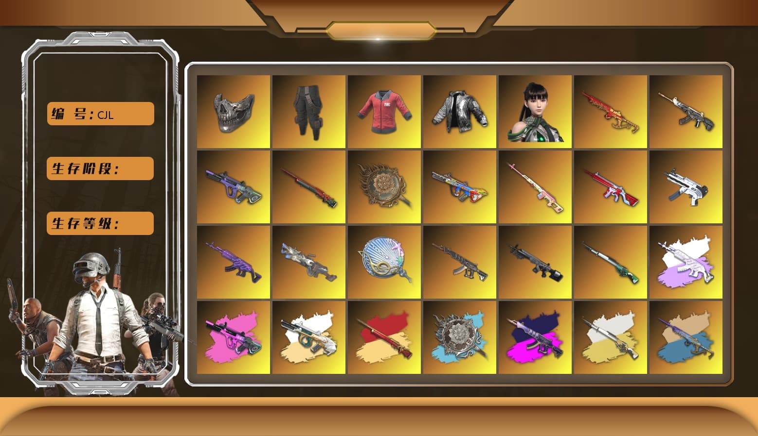 Aespa, Sun Wukong — M24 [MAX], No Signal — M416 [MAX], Neon Dream — AUG [MAX], Bumper Blaster — AUG [MAX], Demon Hunter — ACE32 [MAX], Yule Sleigh - Mini14 (Gold Blue), Cosmic Caliber - Kar98k [1], Medusa — Beryl M762, ZERO-G — MP5K, Yule Sleigh — Mini14, Cerberus — M249, Tang Sanzang — Pan, Siren — Pan, «McLaren GT Standard (Silica White)» Sports Car, «Panigale V4 S (Ducati Red)» Motorcycle, Minotaur — AUG, Wanyoo Jacket, PAI 2019 Jacket, Survivalist Slacks, Heybox Gloves, Escapee Jacket, Demon Biker Horns, Kansas Headband, PGC 2021 Contingent Chaos Mask, Snow Glasses, Jonathan Kamau, 9S's Hairstyle, Harley Quinn's Hair, Pubg X Newjeans, Nier, Rash Beixli Xtra Tough Jacket, Rash Beixli Xtra Tough Jacket, Medusa — Beryl M762 (Gray Purple), Reaper Mask, «Countach LPI 800-4» Sports Car, «V12 Vantage Roadster (Luxe)» Sports Car, «McLaren GT Elite» Sports Car, «Urus S» SUV, «Panigale V4 S (Gold Rush)» Motorcycle, «Panigale V4 S (Pitch Black)» Motorcycle, Azure Smoke Grenade, Teal Smoke Grenade, Orange Smoke Grenade, Yellow Fog of Fury — M79, Demon's Touch — ACE32, Obscura - Mk12, Cosmic Caliber - Kar98k (White Yellow), EVE, Demon's Touch - ACE32 (Purple Fuchsia) - 1