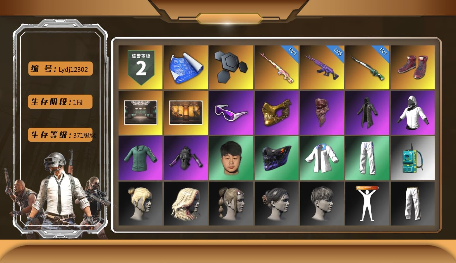 Rest in Pink — Dragunov [1], Hi-top Trainers (Red), Snow Glasses, PGC 2021 Contingent Chaos Mask, PLAYERUNKNOWN's Bandana, Heavy Fur Coat (Black), XingHun's Tiger Strike Jacket, XingHun's Tiger Strike Pants, Exquisite Pants, MET Asia Series Distressed Jeans, Sha Wujing's Shorts, Full Autumn — M416, Blue Thunder Gloves, 2018 PUBG ALL-STAR T-shirt (Korean) - 1