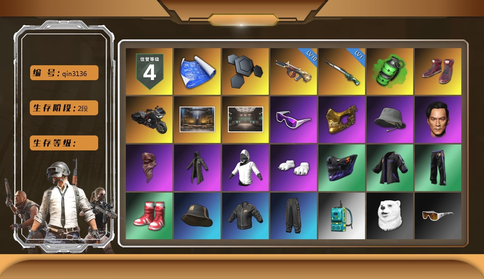 Emerald Smoke Grenade, Hi-top Trainers (Red), Snow Glasses, PGC 2021 Contingent Chaos Mask, PLAYERUNKNOWN's Bandana, Heavy Fur Coat (Black), Polar Bear Feet, Harley Quinn's Hair, "CVO™ Road Glide® ST" Motorcycle, Sideshow Bear Feet, Exquisite Pants, HUYA T-shirt, DOUYU T-shirt - 1