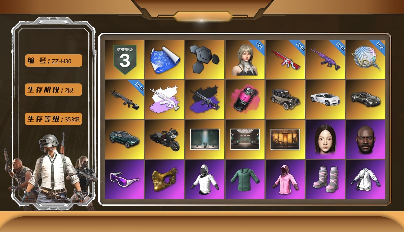 Medusa — Beryl M762 (Gray Purple), No Signal — M416 (Purple Charcoal), Magenta Smoke Grenade, «Chiron» Sports Car, «V12 Vantage Roadster» Sports Car, «DBX707» SUV, Jonathan Kamau, Snow Glasses, PGC 2021 Contingent Chaos Mask, Rash Beixli Xtra Tough Jacket, Pubg X Newjeans, Aespa, Polar Bear Feet, Harley Quinn's Hair, "CVO™ Road Glide® ST" Motorcycle, Rash Beixli Xtra Tough Jacket, «DBX707» SUV, Sideshow Bear Feet, Exquisite Pants, Sha Wujing's Shorts, Diva Glasses (White) - 1