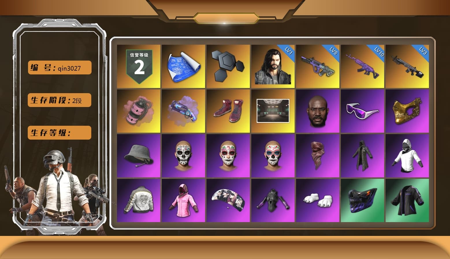 Pink Smoke Grenade, Purple Magical Mist — M79, Hi-top Trainers (Red), Jonathan Kamau, Snow Glasses, PGC 2021 Contingent Chaos Mask, PLAYERUNKNOWN's Bandana, Heavy Fur Coat (Black), Rash Beixli Xtra Tough Jacket, Aespa, Polar Bear Feet, Harley Quinn's Hair, Rash Beixli Xtra Tough Jacket, PML 2019 Phase 2 Jacket, XingHun's Tiger Strike Jacket, XingHun's Tiger Strike Pants, PJS 2019 Phase 2 Jacket, Sideshow Bear Feet, Exquisite Pants, MET Asia Series Distressed Jeans, StreamerOne, Blue Thunder Gloves - 1