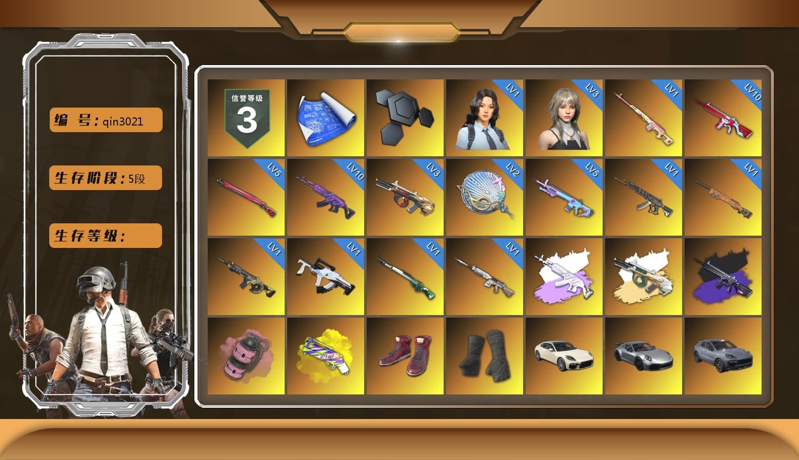 Rest in Pink — Dragunov [1], Medusa — Beryl M762 (Gray Purple), No Signal — M416 (Purple Charcoal), Pink Smoke Grenade, Yellow Fog of Fury — M79, Hi-top Trainers (Red), Duncan's Infiltrator Handwraps, «Panamera Turbo S» Sedan, «911 Carrera GTS» Sports Car, «Cayenne Turbo GT» SUV, «Chiron» Sports Car, 9S's Hairstyle, Jonathan Kamau, Snow Glasses, PGC 2021 Contingent Chaos Mask, Demon Biker Horns, PLAYERUNKNOWN's Bandana, Heavy Fur Coat (Black), Rash Beixli Xtra Tough Jacket, Aespa, Polar Bear Feet, Nier, Harley Quinn's Hair, Rash Beixli Xtra Tough Jacket, PML 2019 Phase 2 Jacket, PEL 2019 Phase 2 Jacket, NPL 2019 Phase 2 Jacket, PJS 2019 Phase 2 Jacket, Sideshow Bear Feet, Exquisite Pants, XiongDi Hoodie, Sha Wujing's Shorts, StreamerOne, GPT 2025 Four Angry Men Jacket, Training Jacket (Green), Full Autumn — M416, Festive Gloves (Red), Blue Thunder Gloves, DOUYU T-shirt - 1
