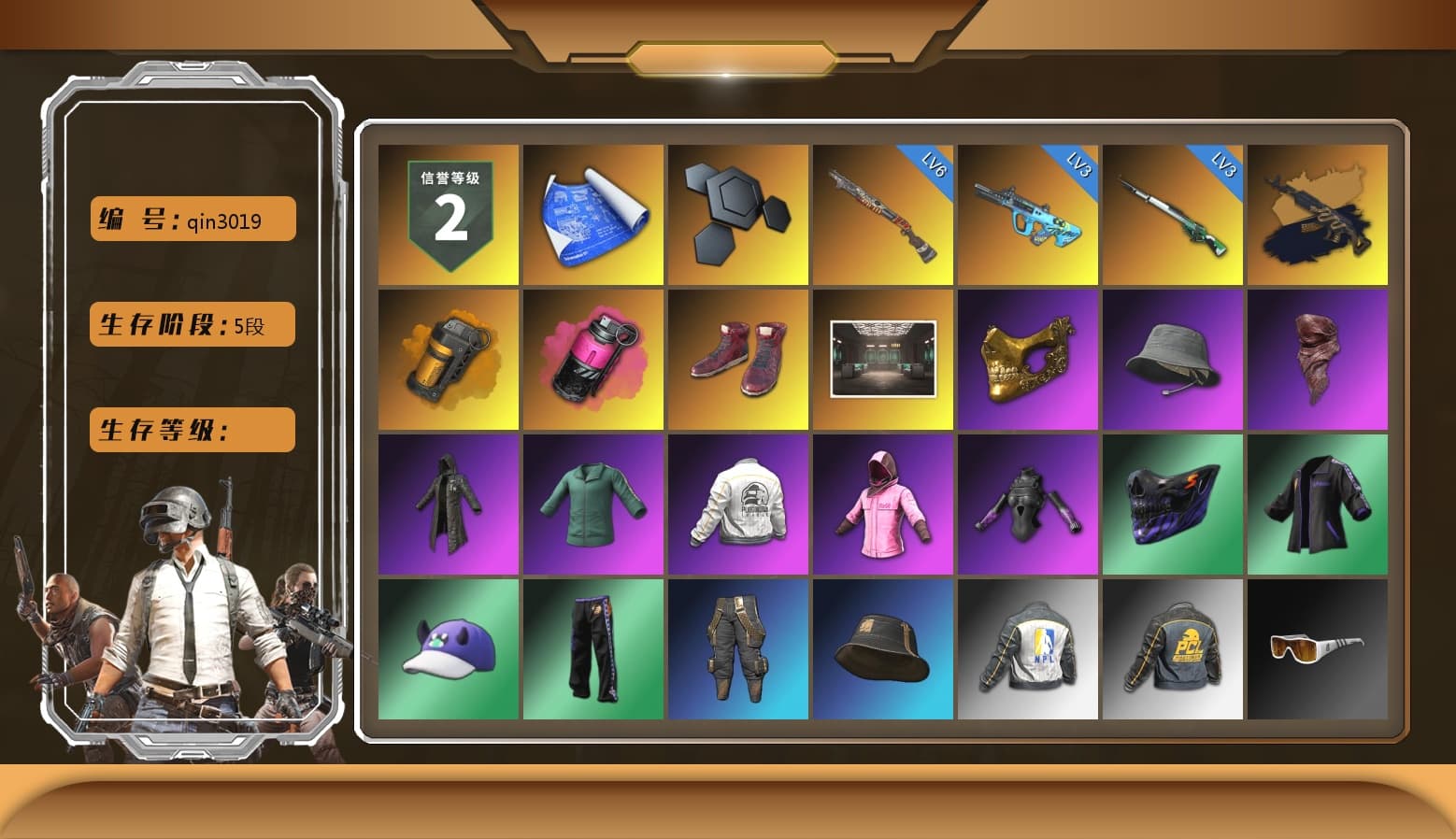 Medusa — Beryl M762 (Gold Charcoal), Orange Smoke Grenade, Magenta Smoke Grenade, Hi-top Trainers (Red), PGC 2021 Contingent Chaos Mask, PLAYERUNKNOWN's Bandana, Heavy Fur Coat (Black), Rash Beixli Xtra Tough Jacket, Harley Quinn's Hair, Rash Beixli Xtra Tough Jacket, PEL 2019 Phase 2 Jacket, NPL 2019 Phase 2 Jacket, XiongDi Hoodie, StreamerOne, Full Autumn — M416, GLL Grand Slam Sweatshirt - 1
