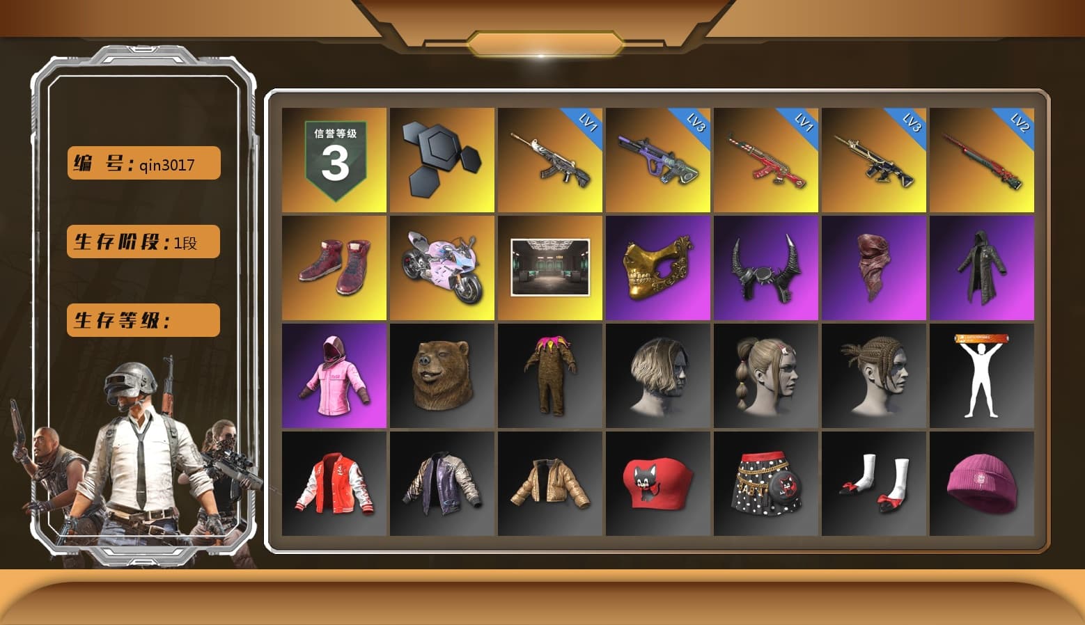Hi-top Trainers (Red), «Panigale V4 S (Twilight Torque)» Motorcycle, PGC 2021 Contingent Chaos Mask, Demon Biker Horns, PLAYERUNKNOWN's Bandana, Heavy Fur Coat (Black), Rash Beixli Xtra Tough Jacket, Rash Beixli Xtra Tough Jacket, Sideshow Bear Feet, XiongDi Hoodie, StreamerOne, Full Autumn — M416, HUYA T-shirt - 1