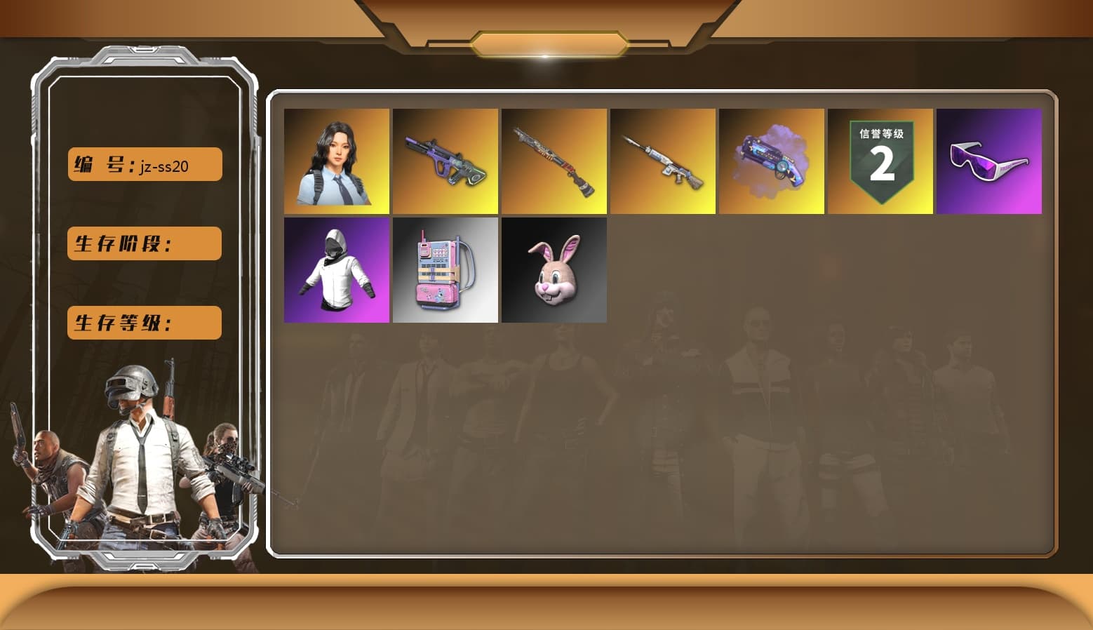 Neon Dream — AUG [MAX], Pretend Prototype - SLR, Hanna, Snow Glasses, Purple Magical Mist — M79, Sun Scorched — S1897 - 1