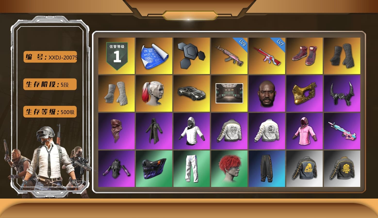 Hi-top Trainers (Red), Duncan's Infiltrator Handwraps, PGI Title Wraps, Harley Quinn's Hair, «V12 Vantage Roadster» Sports Car, Jonathan Kamau, PGC 2021 Contingent Chaos Mask, Demon Biker Horns, PLAYERUNKNOWN's Bandana, Heavy Fur Coat (Black), Rash Beixli Xtra Tough Jacket, Pubg X Newjeans, Harley Quinn's Hair, Rash Beixli Xtra Tough Jacket, PML 2019 Phase 2 Jacket, PEL 2019 Phase 2 Jacket, XingHun's Tiger Strike Pants, PKL 2019 Phase 2 Jacket, Sha Wujing's Shorts, StreamerOne, Full Autumn — M416, Bengal Blade - SCAR-L, GLL Grand Slam Sweatshirt, «DBX707» SUV - 1