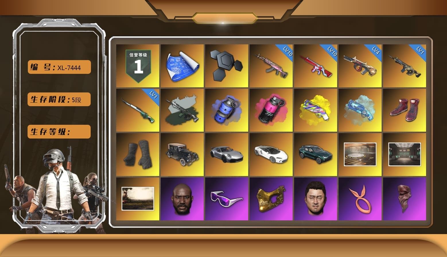 Time Keeper - M416 (Gray Green), Blue Smoke Grenade, Magenta Smoke Grenade, Yellow Fog of Fury — M79, Blue Magical Mist — M79, Hi-top Trainers (Red), Duncan's Infiltrator Handwraps, «911 Carrera GTS» Sports Car, «DBX707» SUV, Jonathan Kamau, Snow Glasses, PGC 2021 Contingent Chaos Mask, PLAYERUNKNOWN's Bandana, Heavy Fur Coat (Black), Rash Beixli Xtra Tough Jacket, Pubg X Newjeans, Aespa, Polar Bear Feet, Harley Quinn's Hair, Hairstyle PGI.S, Rash Beixli Xtra Tough Jacket, XingHun's Tiger Strike Pants, PJS 2019 Phase 2 Jacket, «DBX707» SUV, Sideshow Bear Feet, Exquisite Pants, XiongDi Hoodie, StreamerOne, Full Autumn — M416, Douyu Biker Jacket, GLL Grand Slam Sweatshirt, HUYA T-shirt, DOUYU T-shirt - 1