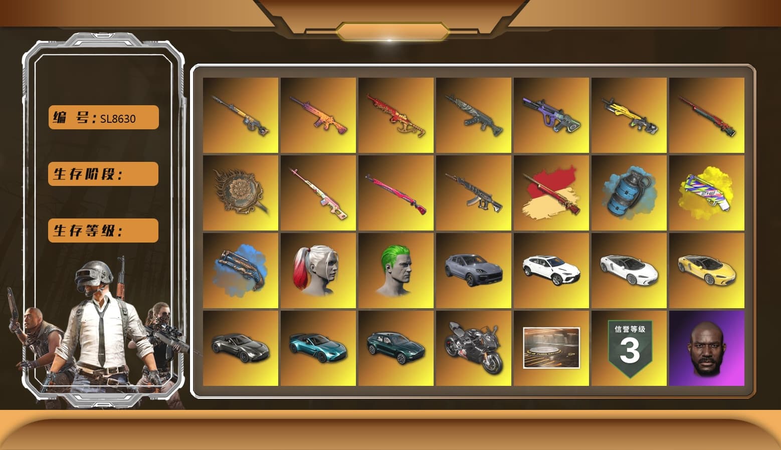 Sun Wukong — M24 [MAX], Bunny Patrol — Mk12 [MAX], Tang Sanzang — Pan [MAX], Azure Dragon — Beryl M762 [MAX], Aespa, Trick-or-treat — M416, Neon Dream — AUG, Yule Sleigh — Mini14, Midnight Menace — Kar98k, Buzzkill — SLR, «McLaren GT Standard (Silica White)» Sports Car, «Panigale V4 S (Ducati Red)» Motorcycle, Snow Glasses, The Joker's Hair, Rash Beixli Xtra Tough Jacket, Harley Quinn's Hair, Rash Beixli Xtra Tough Jacket, Harley Quinn's Hair, PGC 2021 Contingent Chaos Mask, Jonathan Kamau, Danucd's Gloves, «V12 Vantage Roadster (Luxe)» Sports Car, «V12 Vantage Roadster» Sports Car, «Urus S» SUV, «DBX707» SUV, «Panigale V4 S (Pitch Black)» Motorcycle, Azure Smoke Grenade, Yellow Fog of Fury — M79, Blue Fog of Fury — M79, Demon's Touch — ACE32, «Cayenne Turbo GT» SUV - 1