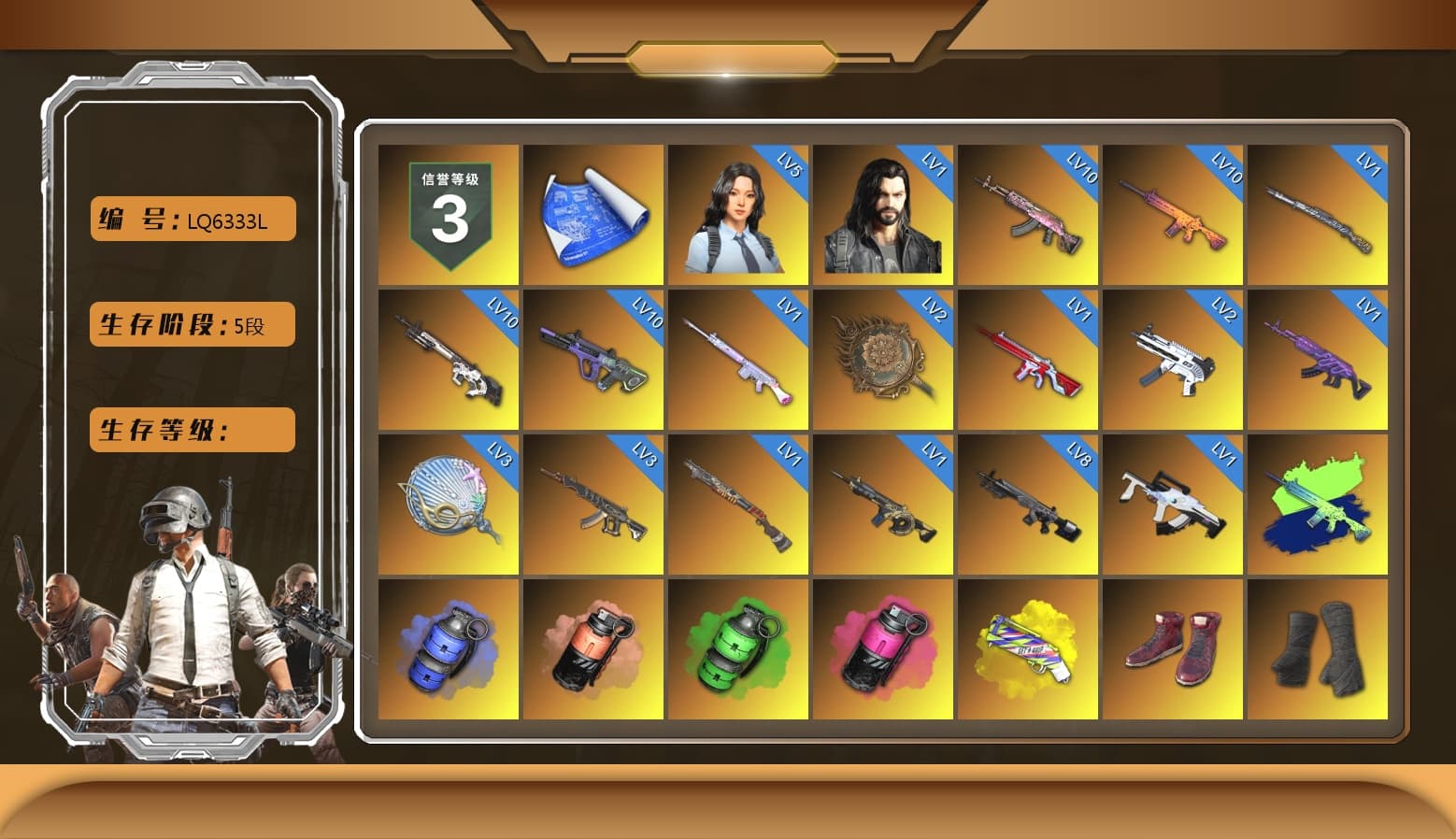 Blue Smoke Grenade, Coral Smoke Grenade, Emerald Smoke Grenade, Magenta Smoke Grenade, Yellow Fog of Fury — M79, Hi-top Trainers (Red), Duncan's Infiltrator Handwraps, Harley Quinn's Hair, The Joker's Hair, «911 Carrera GTS» Sports Car, «Countach LPI 800-4» Sports Car, «Panigale V4 S (Ducati Red)» Motorcycle, 9S's Hairstyle, Jonathan Kamau, PGC 2021 Contingent Chaos Mask, The Joker's Hair, Demon Biker Horns, La Catrina Makeup, PLAYERUNKNOWN's Bandana, Heavy Fur Coat (Black), Rash Beixli Xtra Tough Jacket, Pubg X Newjeans, Polar Bear Feet, Nier, Harley Quinn's Hair, Rash Beixli Xtra Tough Jacket, Harley Quinn's Makeup, PEL 2019 Phase 2 Jacket, XingHun's Tiger Strike Jacket, XingHun's Tiger Strike Pants, NPL 2019 Phase 2 Jacket, PKL 2019 Phase 2 Jacket, Sideshow Bear Feet, Exquisite Pants, Sha Wujing's Shorts, StreamerOne, GPT 2025 Four Angry Men Jacket, Training Jacket (Green), Full Autumn — M416, Douyu Biker Jacket, GLL Grand Slam Sweatshirt, HUYA T-shirt, DOUYU T-shirt - 1