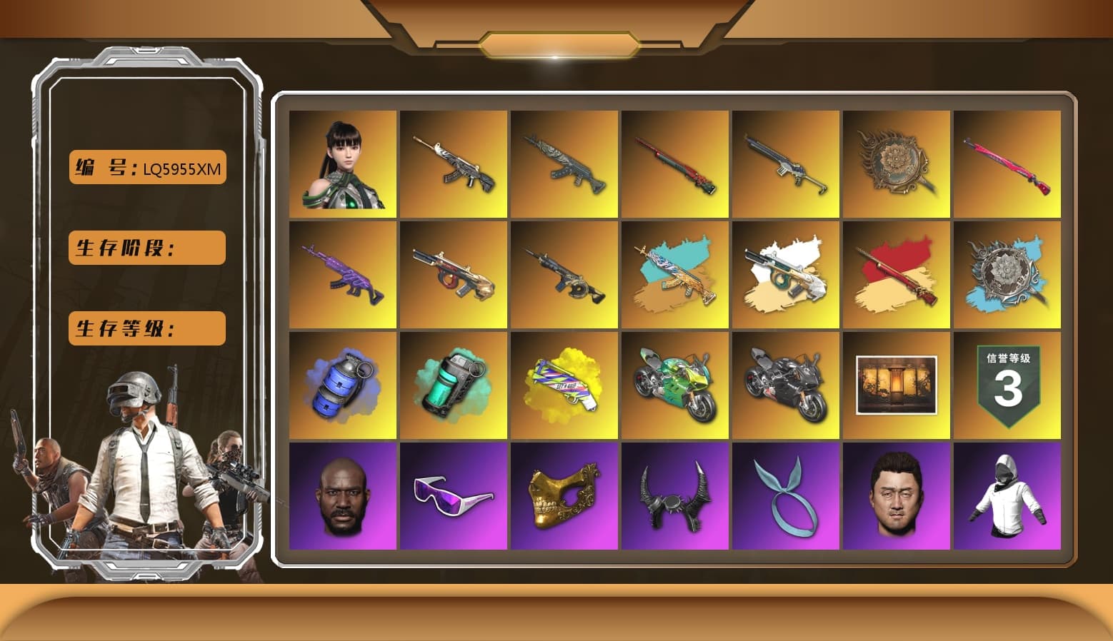 Blue Smoke Grenade, Teal Smoke Grenade, Yellow Fog of Fury — M79, Hi-top Trainers (Red), Duncan's Infiltrator Handwraps, «Panigale V4 S (Jaded)» Motorcycle, «Panigale V4 S (Pitch Black)» Motorcycle, Jonathan Kamau, Snow Glasses, PGC 2021 Contingent Chaos Mask, Demon Biker Horns, Kansas Headband, PLAYERUNKNOWN's Bandana, Heavy Fur Coat (Black), Polar Bear Feet, Rash Beixli Xtra Tough Jacket, Blackpink, Harley Quinn's Hair, Rash Beixli Xtra Tough Jacket, PEL 2019 Phase 2 Jacket, manson's Hoodie, Manson's Tracksuit Pants, StreamerOne, Full Autumn — M416, Ancient Mummy Mask, Ancient Mummy Top, Ancient Mummy Leggings - 1