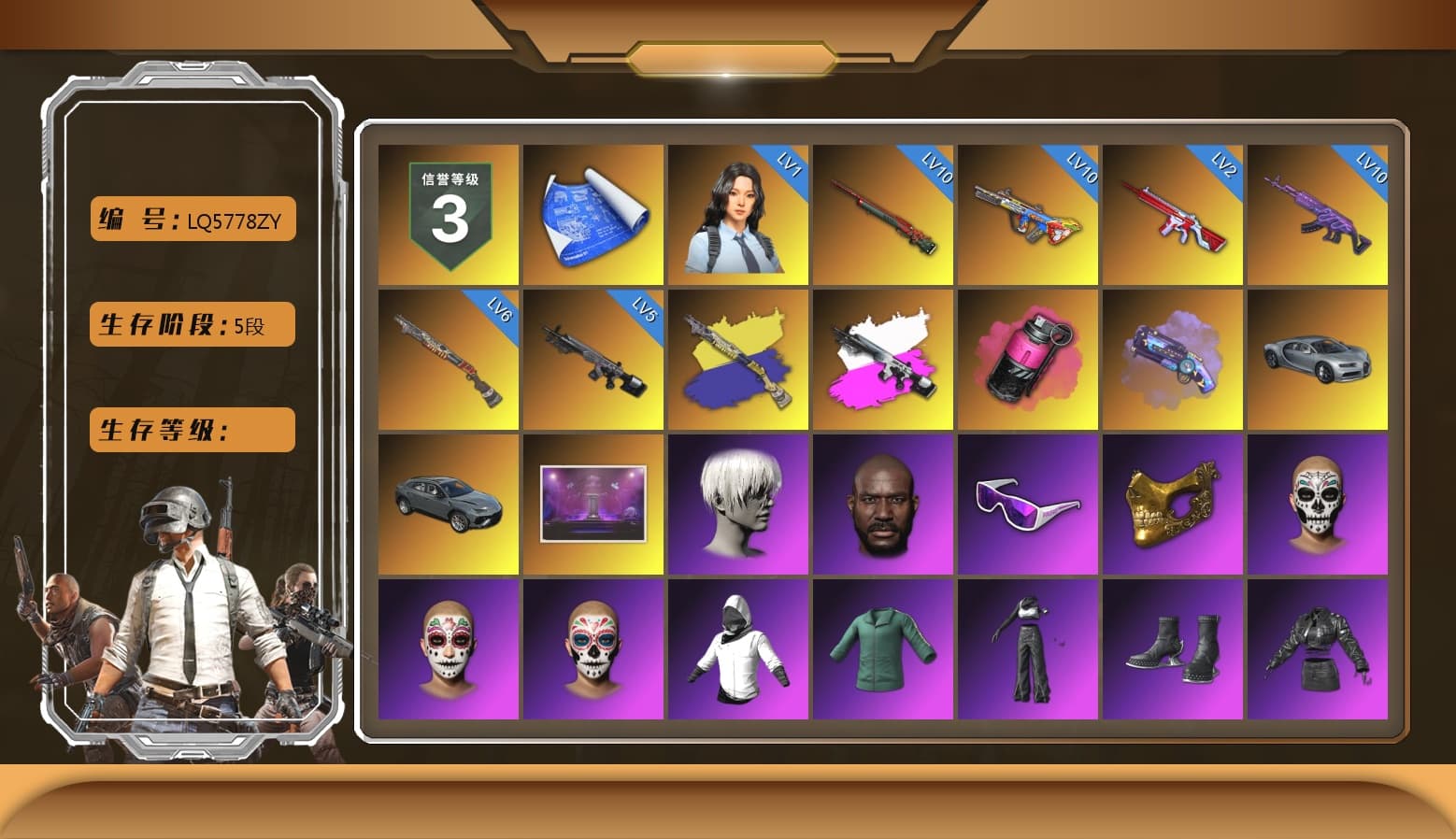 Obscura - Mk12 (Silver Fuchsia), Magenta Smoke Grenade, Purple Magical Mist — M79, Jonathan Kamau, 9S's Hairstyle, Snow Glasses, PGC 2021 Contingent Chaos Mask, Polar Bear Feet, Aespa, Nier, Harley Quinn's Hair, Rash Beixli Xtra Tough Jacket, XingHun's Tiger Strike Jacket, XingHun's Tiger Strike Pants, Sideshow Bear Feet, Exquisite Pants, XiongDi Hoodie, Sha Wujing's Shorts, StreamerOne, GPT 2025 Four Angry Men Jacket, Training Jacket (Green) - 1