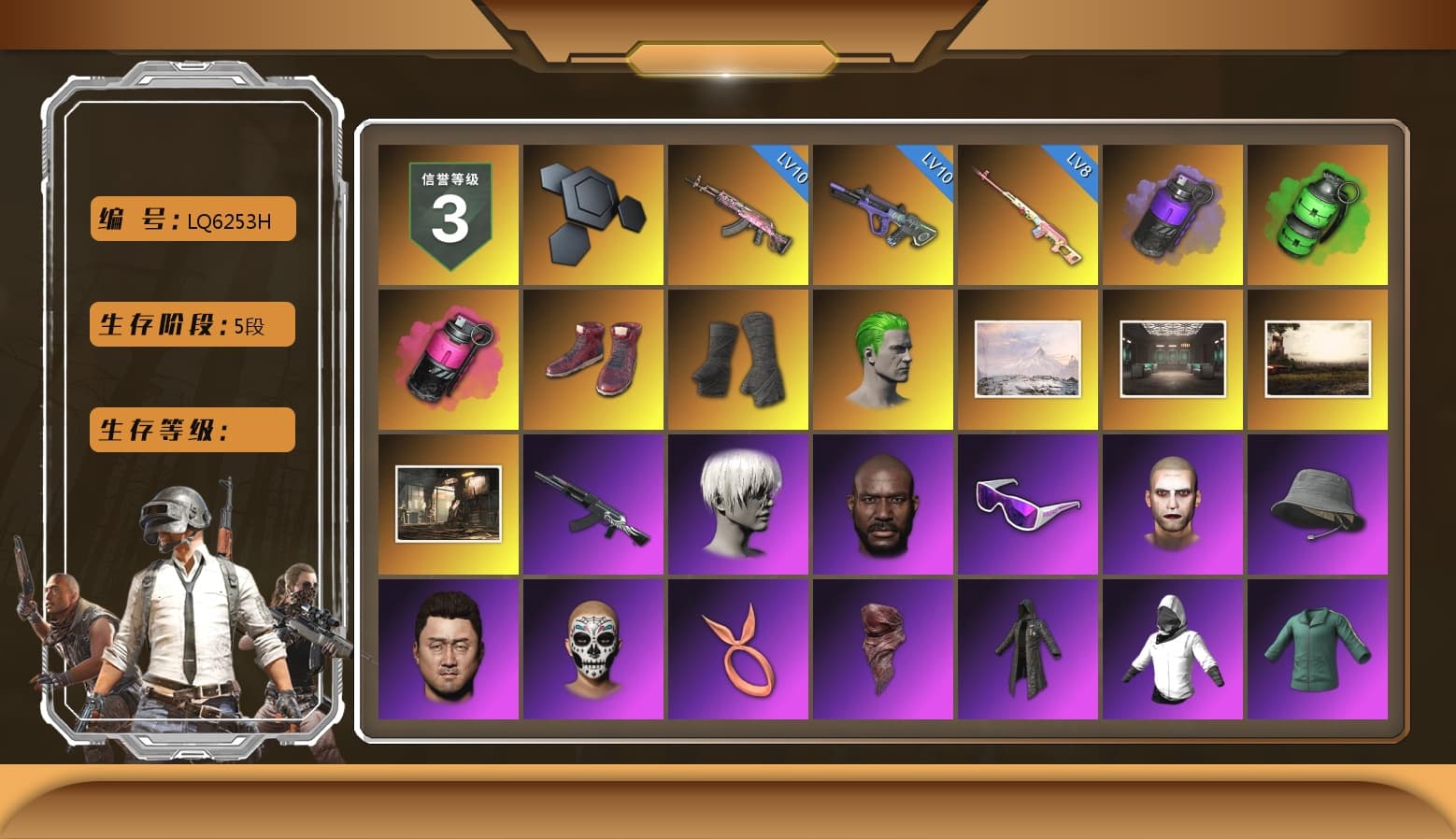 Rest in Pink — Dragunov [8], Purple Smoke Grenade, Emerald Smoke Grenade, Magenta Smoke Grenade, Hi-top Trainers (Red), Duncan's Infiltrator Handwraps, The Joker's Hair, 9S's Hairstyle, Jonathan Kamau, Snow Glasses, The Joker's Hair, PLAYERUNKNOWN's Bandana, Heavy Fur Coat (Black), Rash Beixli Xtra Tough Jacket, Pubg X Newjeans, Polar Bear Feet, Nier, Harley Quinn's Hair, Hairstyle PGI.S, Rash Beixli Xtra Tough Jacket, XingHun's Tiger Strike Jacket, XingHun's Tiger Strike Pants, PJS 2019 Phase 2 Jacket, PKL 2019 Phase 2 Jacket, Exquisite Pants, XiongDi Hoodie, Sha Wujing's Shorts, StreamerOne, Full Autumn — M416, 17SHOU's Beryl M762, Bengal Blade - SCAR-L, Silver Plate — Mini14, Refined Aeolus — Vector, Douyu Biker Jacket, Forever's S1897, Blue Thunder Gloves, HUYA T-shirt, DOUYU T-shirt, Esports IGL Shirt, Esports Chicken Dinner Shirt - 1