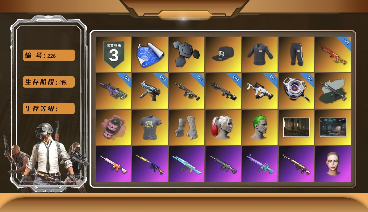 SEA Champ Training T-shirt, Time Keeper - M416 (Gray Green), Pink Smoke Grenade, PGI Title Wraps, Harley Quinn's Hair, The Joker's Hair, Ashek's AKM, Heavy Fur Coat (Black), SkipNhO's SLR, Polar Bear Feet, SEA Champ Training Snapback, SEA Champ Training Pants, SEA Champ Training T-shirt, CigaretteSTV's M416, fuffenz's SLR, Pirate KIM's M416, MadDog — M16A4, Pirate KIM's SKS, Harley Quinn's Makeup, Shroud's Varsity Jacket, JennaJulien's Pleated Skirt, PGI Ringside Hoodie, PKL Hoodie, PML 2019 Phase 2 Jacket, PEL 2019 Phase 2 Jacket, XingHun's Tiger Strike Jacket, XingHun's Tiger Strike Pants, PKL 2019 Phase 2 Jacket, Exquisite Pants, Sha Wujing's Shorts, Wakgood's M416, Crimson Snowflake - QBZ, Bengal Blade - SCAR-L, Wakgood's AWM, SPYGEA's M24, Blue Thunder Gloves, Crash Test Handwraps, Heavy Fur Coat (Black), PKL Shorts, Zerator's Pleated Skirt, Xargon's Skirt, PKL Parachute - 1