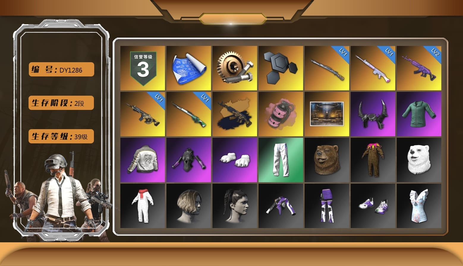 Medusa — Beryl M762 (Gold Charcoal), Pink Smoke Grenade, Demon Biker Horns, Polar Bear Feet, PML 2019 Phase 2 Jacket, XingHun's Tiger Strike Pants, Sideshow Bear Feet - 1