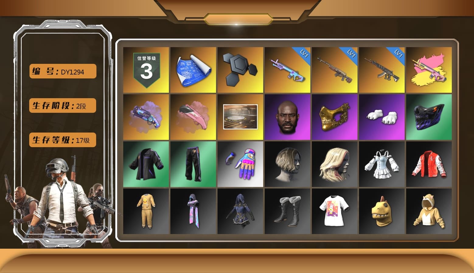 Purple Magical Mist — M79, Jonathan Kamau, PGC 2021 Contingent Chaos Mask, Polar Bear Feet - 1