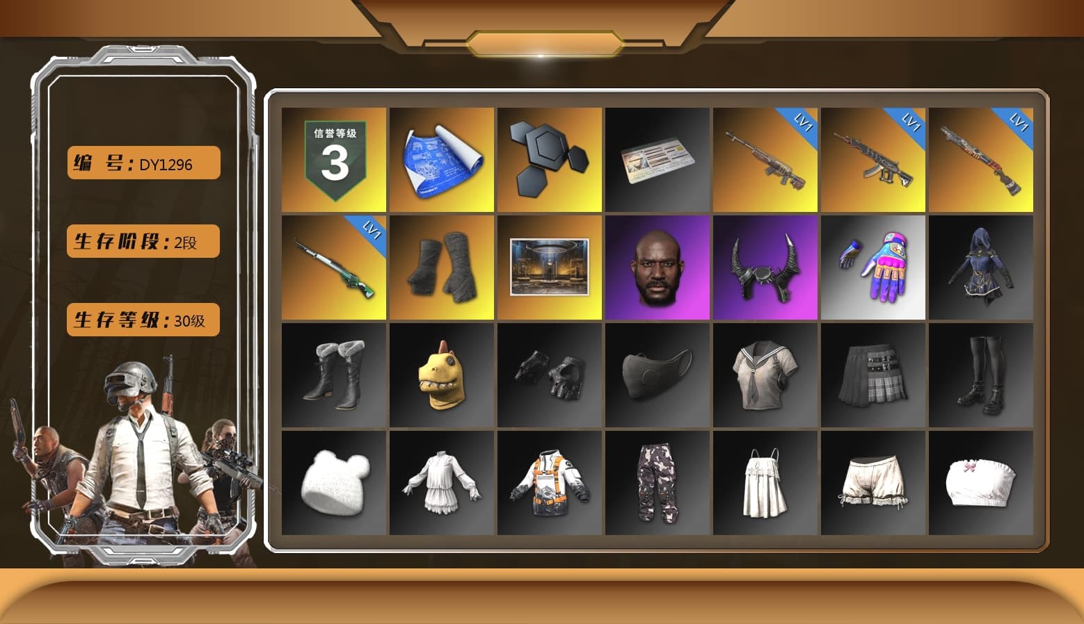 Duncan's Infiltrator Handwraps, Jonathan Kamau, Demon Biker Horns, Refined Aeolus — Vector - 1