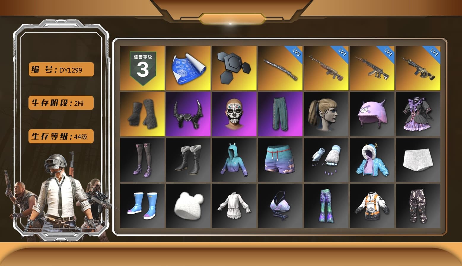Duncan's Infiltrator Handwraps, Demon Biker Horns, Harley Quinn's Hair, StreamerOne - 1