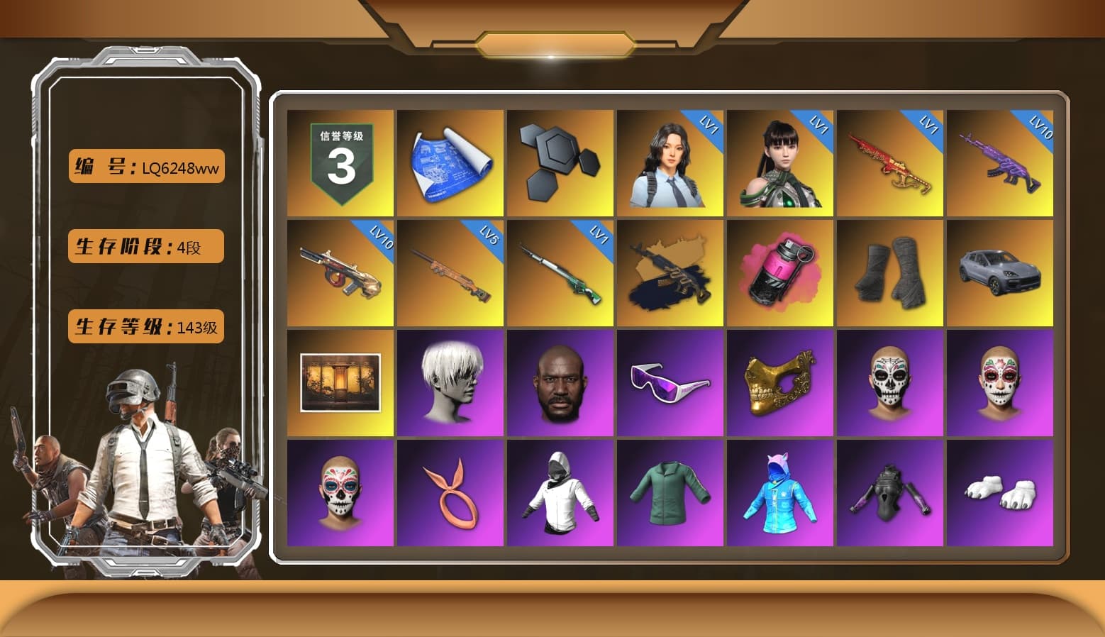 Medusa — Beryl M762 (Gold Charcoal), Magenta Smoke Grenade, Duncan's Infiltrator Handwraps, «Cayenne Turbo GT» SUV, Jonathan Kamau, 9S's Hairstyle, Snow Glasses, PGC 2021 Contingent Chaos Mask, Polar Bear Feet, Nier, Harley Quinn's Hair, XingHun's Tiger Strike Jacket, Exquisite Pants, XiongDi Hoodie, Sha Wujing's Shorts, StreamerOne, Training Jacket (Green), Festive Gloves (Red), Blue Thunder Gloves, «Chiron» Sports Car, HUYA T-shirt, DOUYU T-shirt - 1