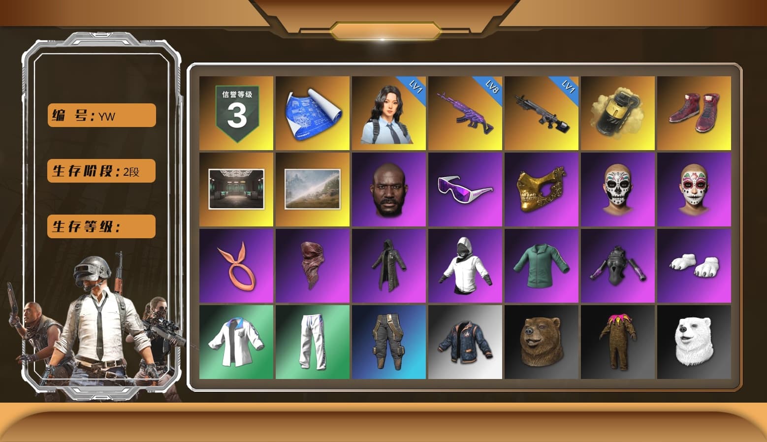 Yellow Smoke Grenade, Hi-top Trainers (Red), Jonathan Kamau, Snow Glasses, PGC 2021 Contingent Chaos Mask, PLAYERUNKNOWN's Bandana, Heavy Fur Coat (Black), Polar Bear Feet, Harley Quinn's Hair, XingHun's Tiger Strike Jacket, XingHun's Tiger Strike Pants, Sideshow Bear Feet, Exquisite Pants, XiongDi Hoodie, StreamerOne, Full Autumn — M416, Blue Thunder Gloves, HUYA T-shirt - 1