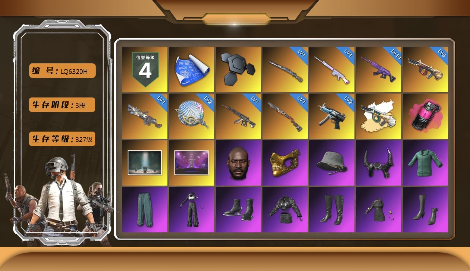 Magenta Smoke Grenade, Jonathan Kamau, PGC 2021 Contingent Chaos Mask, Demon Biker Horns, Aespa, Polar Bear Feet, Nier, Harley Quinn's Hair, PKL 2019 Phase 2 Jacket, Sideshow Bear Feet - 1