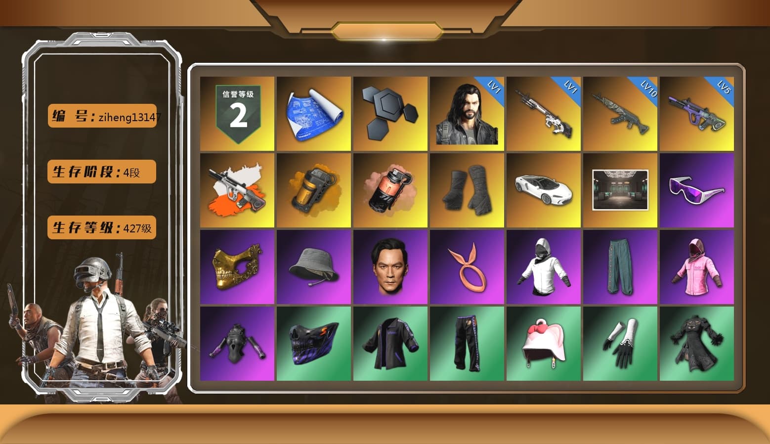 Neon Dream - AUG (White Orange), Orange Smoke Grenade, Coral Smoke Grenade, Duncan's Infiltrator Handwraps, Snow Glasses, PGC 2021 Contingent Chaos Mask, Rash Beixli Xtra Tough Jacket, Nier, Harley Quinn's Hair, Rash Beixli Xtra Tough Jacket, Festive Gloves (Red), Crash Test Handwraps - 1
