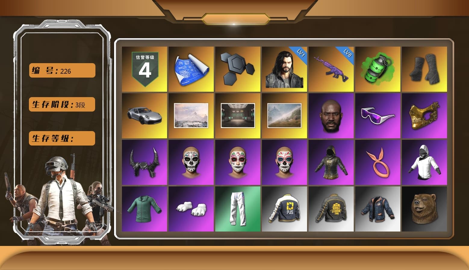 Emerald Smoke Grenade, Duncan's Infiltrator Handwraps, «911 Carrera GTS» Sports Car, Jonathan Kamau, Snow Glasses, PGC 2021 Contingent Chaos Mask, Demon Biker Horns, Polar Bear Feet, Harley Quinn's Hair, XingHun's Tiger Strike Pants, PJS 2019 Phase 2 Jacket, PKL 2019 Phase 2 Jacket, Sideshow Bear Feet, Exquisite Pants, StreamerOne, Full Autumn — M416, Refined Aeolus — Vector, Blue Thunder Gloves - 1