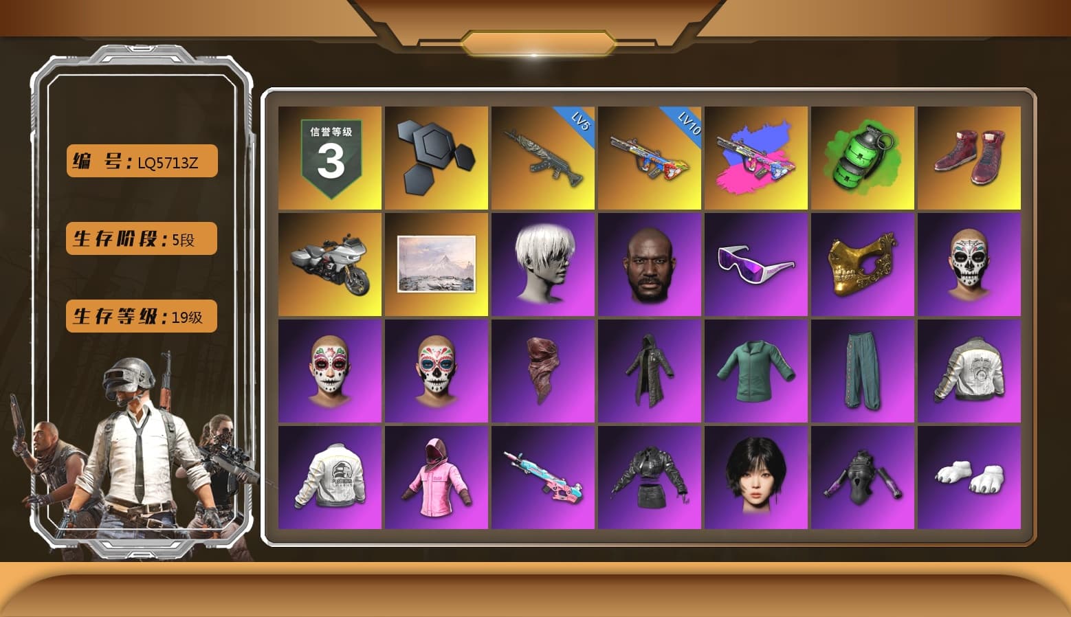 Emerald Smoke Grenade, Hi-top Trainers (Red), Jonathan Kamau, 9S's Hairstyle, Snow Glasses, PGC 2021 Contingent Chaos Mask, PLAYERUNKNOWN's Bandana, Heavy Fur Coat (Black), Polar Bear Feet, Rash Beixli Xtra Tough Jacket, Pubg X Newjeans, Aespa, Rash Beixli Xtra Tough Jacket, PML 2019 Phase 2 Jacket, PEL 2019 Phase 2 Jacket, NPL 2019 Phase 2 Jacket, XiongDi Hoodie, MET Asia Series Distressed Jeans, StreamerOne, Blue Thunder Gloves, DOUYU T-shirt - 1