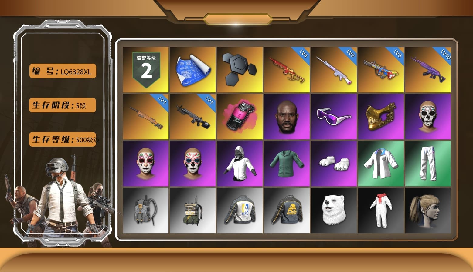 Magenta Smoke Grenade, Jonathan Kamau, Snow Glasses, PGC 2021 Contingent Chaos Mask, Polar Bear Feet, Harley Quinn's Hair, Hairstyle PGI.S, XingHun's Tiger Strike Jacket, XingHun's Tiger Strike Pants, NPL 2019 Phase 2 Jacket, Sideshow Bear Feet, Exquisite Pants, Sha Wujing's Shorts, StreamerOne, Training Jacket (Green), Full Autumn — M416, Blue Thunder Gloves, DOUYU T-shirt - 1