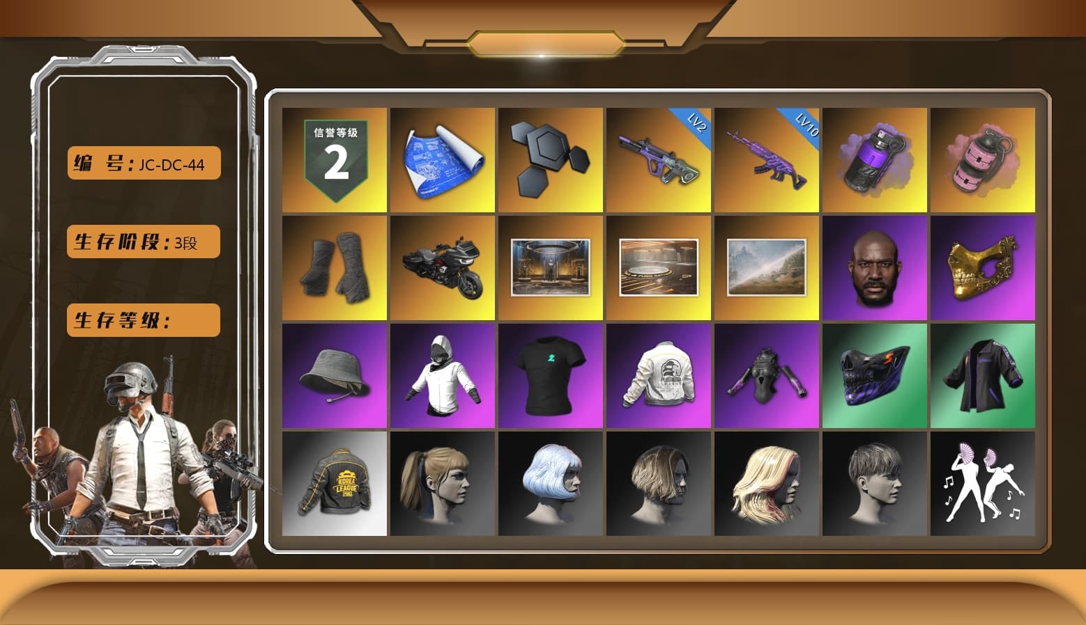 Purple Smoke Grenade, Pink Smoke Grenade, Duncan's Infiltrator Handwraps, Jonathan Kamau, PGC 2021 Contingent Chaos Mask, Harley Quinn's Hair, PEL 2019 Phase 2 Jacket, PKL 2019 Phase 2 Jacket, Exquisite Pants, 2018 PUBG ALL-STAR T-shirt (Korean) - 1