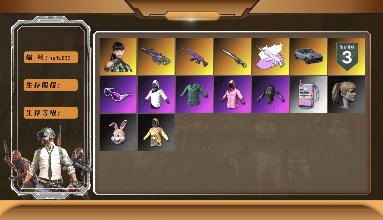 Medusa — Beryl M762, Neon Dream — AUG, Danucd's Gloves, Rash Beixli Xtra Tough Jacket, Snow Glasses, Rash Beixli Xtra Tough Jacket, Harley Quinn's Hair, Medusa — Beryl M762 (Gray Purple), «Cayenne Turbo GT» SUV, Cosmic Caliber - Kar98k, EVE - 1