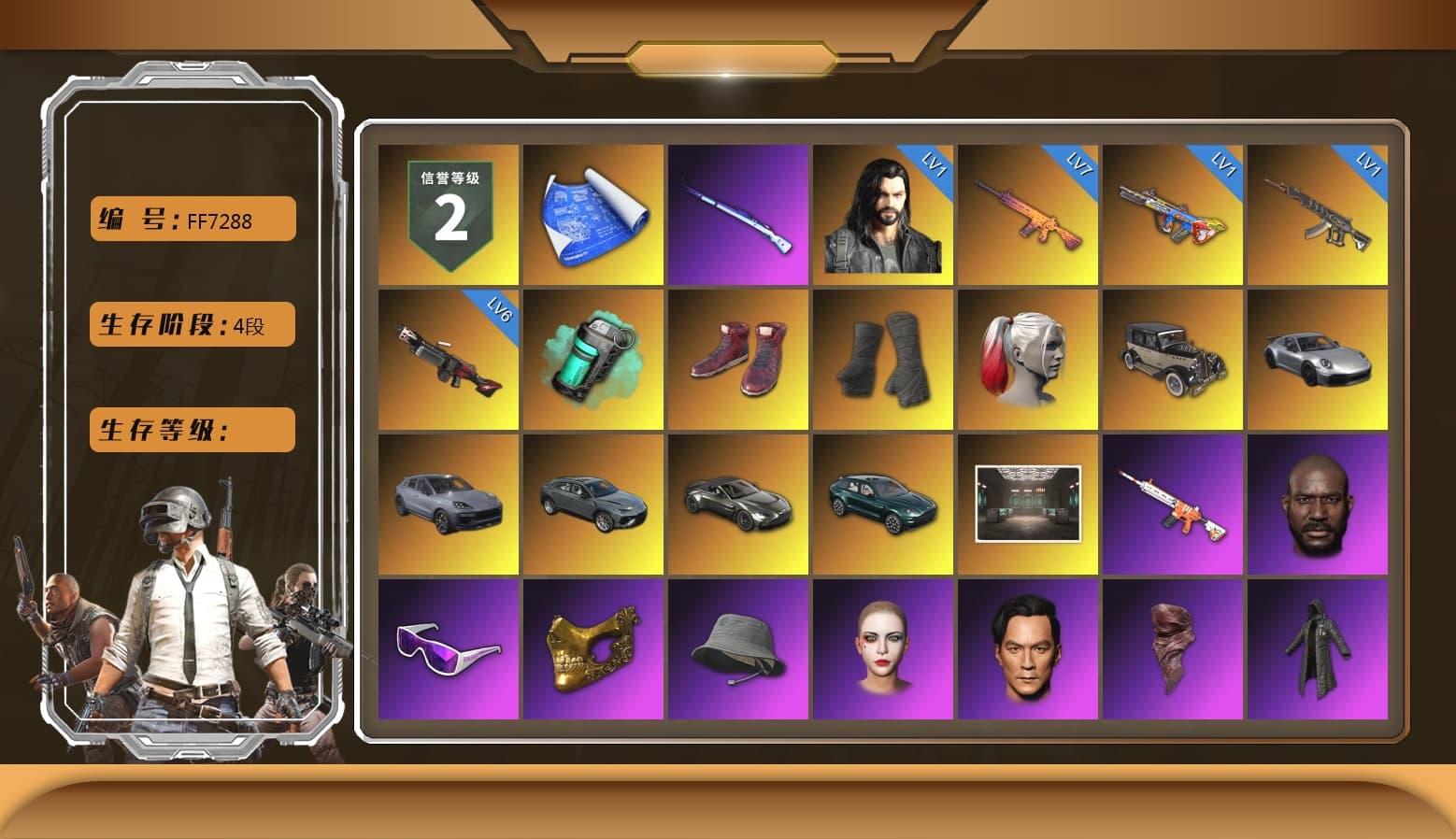 Teal Smoke Grenade, Hi-top Trainers (Red), Duncan's Infiltrator Handwraps, Harley Quinn's Hair, «911 Carrera GTS» Sports Car, «Cayenne Turbo GT» SUV, «V12 Vantage Roadster» Sports Car, «DBX707» SUV, Lumi's Kar98k, Jonathan Kamau, Snow Glasses, PGC 2021 Contingent Chaos Mask, PLAYERUNKNOWN's Bandana, Heavy Fur Coat (Black), Rash Beixli Xtra Tough Jacket, Pubg X Newjeans, Polar Bear Feet, Harley Quinn's Hair, Rash Beixli Xtra Tough Jacket, CigaretteSTV's M416, Harley Quinn's Makeup, Lumi's Hoodie, Lil_Lexi's Pants, XingHun's Tiger Strike Jacket, XingHun's Tiger Strike Pants, PJS 2019 Phase 2 Jacket, «DBX707» SUV, XiongDi Hoodie, StreamerOne, Full Autumn — M416, Crimson Snowflake - QBZ, Refined Aeolus — Vector, Diva Glasses (White), Heavy Fur Coat (Black) - 1