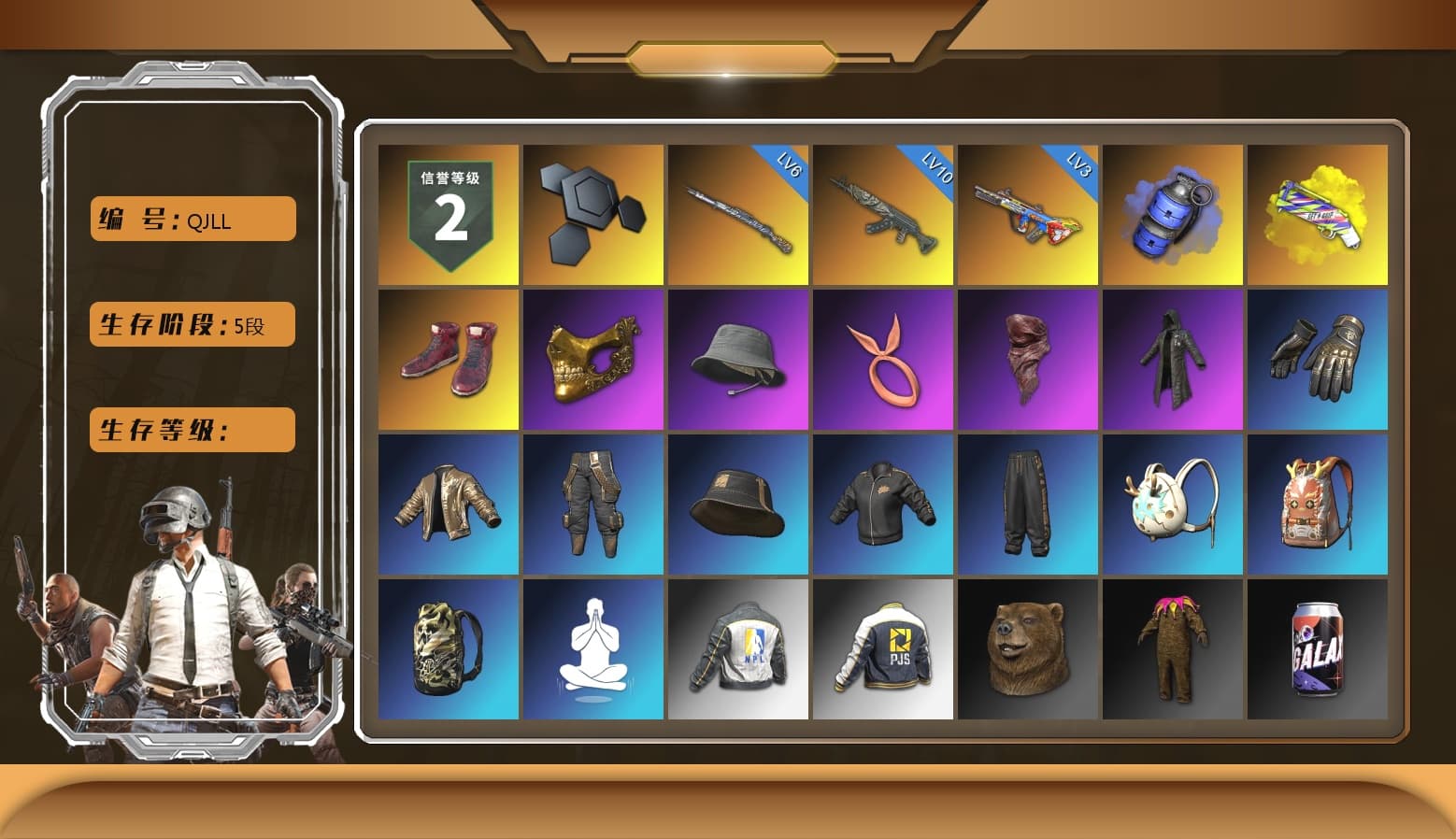 Blue Smoke Grenade, Yellow Fog of Fury — M79, Hi-top Trainers (Red), PGC 2021 Contingent Chaos Mask, PLAYERUNKNOWN's Bandana, Heavy Fur Coat (Black), Harley Quinn's Hair, NPL 2019 Phase 2 Jacket, PJS 2019 Phase 2 Jacket, Sideshow Bear Feet, XiongDi Hoodie, StreamerOne - 1