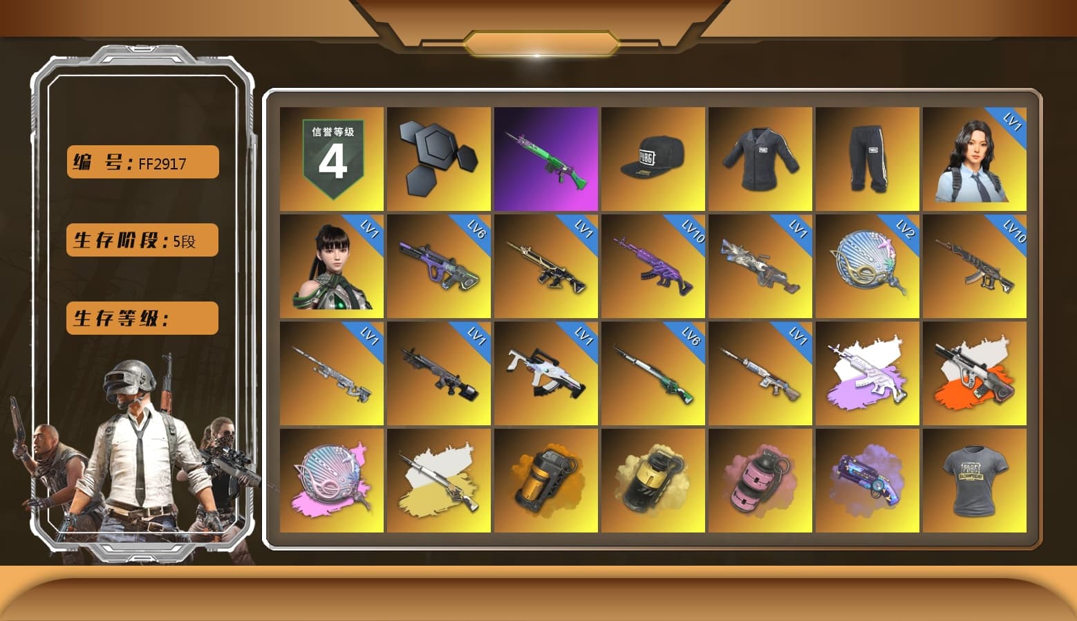 SEA Champ Training T-shirt, Medusa — Beryl M762 (Gray Purple), Neon Dream - AUG (White Orange), Siren — Pan (Pink), Cosmic Caliber - Kar98k (White Yellow), Orange Smoke Grenade, Yellow Smoke Grenade, Pink Smoke Grenade, Purple Magical Mist — M79, Hi-top Trainers (Red), Shroud's Gloves, PGI Title Wraps, «911 Carrera GTS» Sports Car, «Cayenne Turbo GT» SUV, «Chiron» Sports Car, SkipNhO's SLR, Jonathan Kamau, Snow Glasses, PGC 2021 Contingent Chaos Mask, Demon Biker Horns, PLAYERUNKNOWN's Bandana, Escapee Jacket, Jailbird T-Shirt, Rash Vest, Aespa, Polar Bear Feet, Harley Quinn's Hair, "CVO™ Road Glide® ST" Motorcycle, SEA Champ Training Snapback, SEA Champ Training Pants, SEA Champ Training T-shirt, Ghosted — AKM, Speed & Momentum — M416, Ghosted — Kar98k, Speed & Momentum — Kar98k, JennaJulien's M24, SPYGEA's Shirt, Shroud's Varsity Jacket, SkipNhO's Shirt, JennaJulien's Pleated Skirt, PGI Ringside Hoodie, PGI 2018 «Four Angry Men» Hoodie, PEL 2019 Phase 2 Jacket, XingHun's Tiger Strike Jacket, XingHun's Tiger Strike Pants, NPL 2019 Phase 2 Jacket, PJS 2019 Phase 2 Jacket, PKL 2019 Phase 2 Jacket, shroud's M16A4, Sideshow Bear Feet, Exquisite Pants, Sha Wujing's Shorts, StreamerOne, GPT 2025 Four Angry Men Jacket, Full Autumn — M416, Silver Plate — M416, Bengal Blade - SCAR-L, Silver Plate — Mini14, SPYGEA's M24, Festive Gloves (Red), Blue Thunder Gloves, Rose-tinted Glasses, Bloody Nurse Cap, PAI 2019 Mask, Esports Cat Face Mask, shroud's Cloth Mask, GLL Grand Slam Sweatshirt, Esports IGL Shirt, Zerator's Pleated Skirt - 1